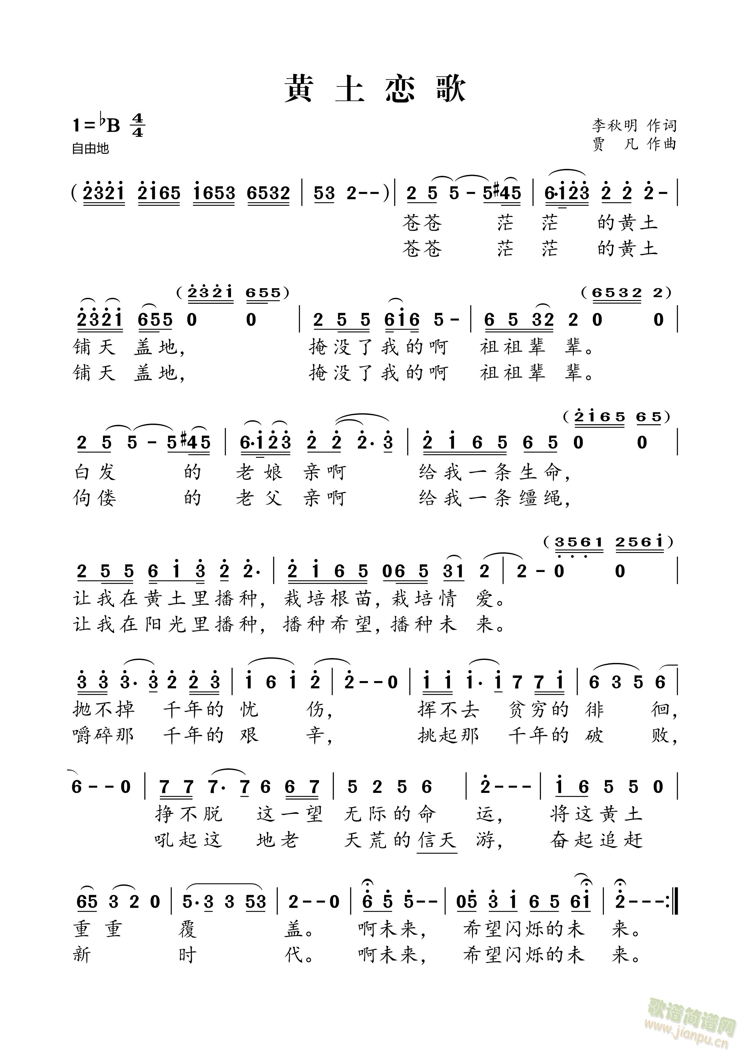 SºlSԭSٸ(ʮּ)3