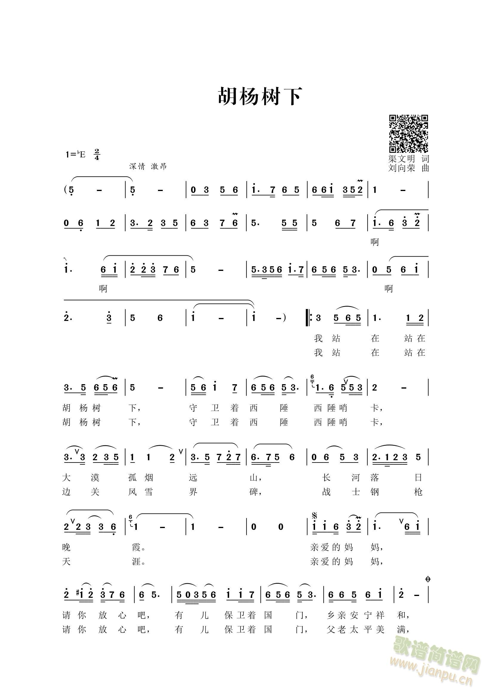 (sh)(ָV)1