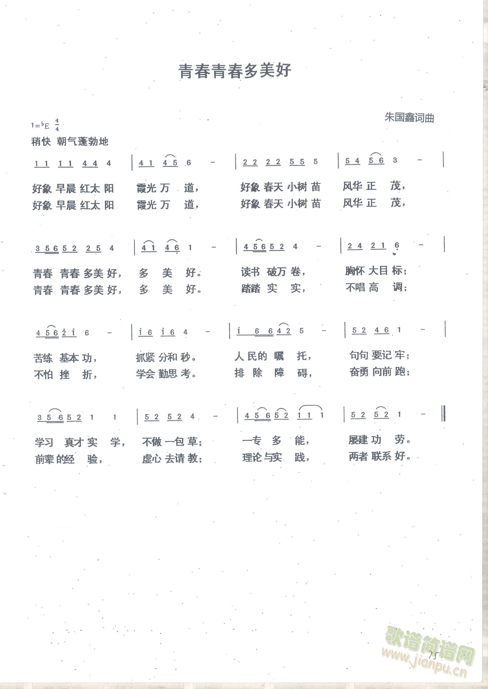 ഺഺ   ힸ   o(w)aힸ(ʮּ)1