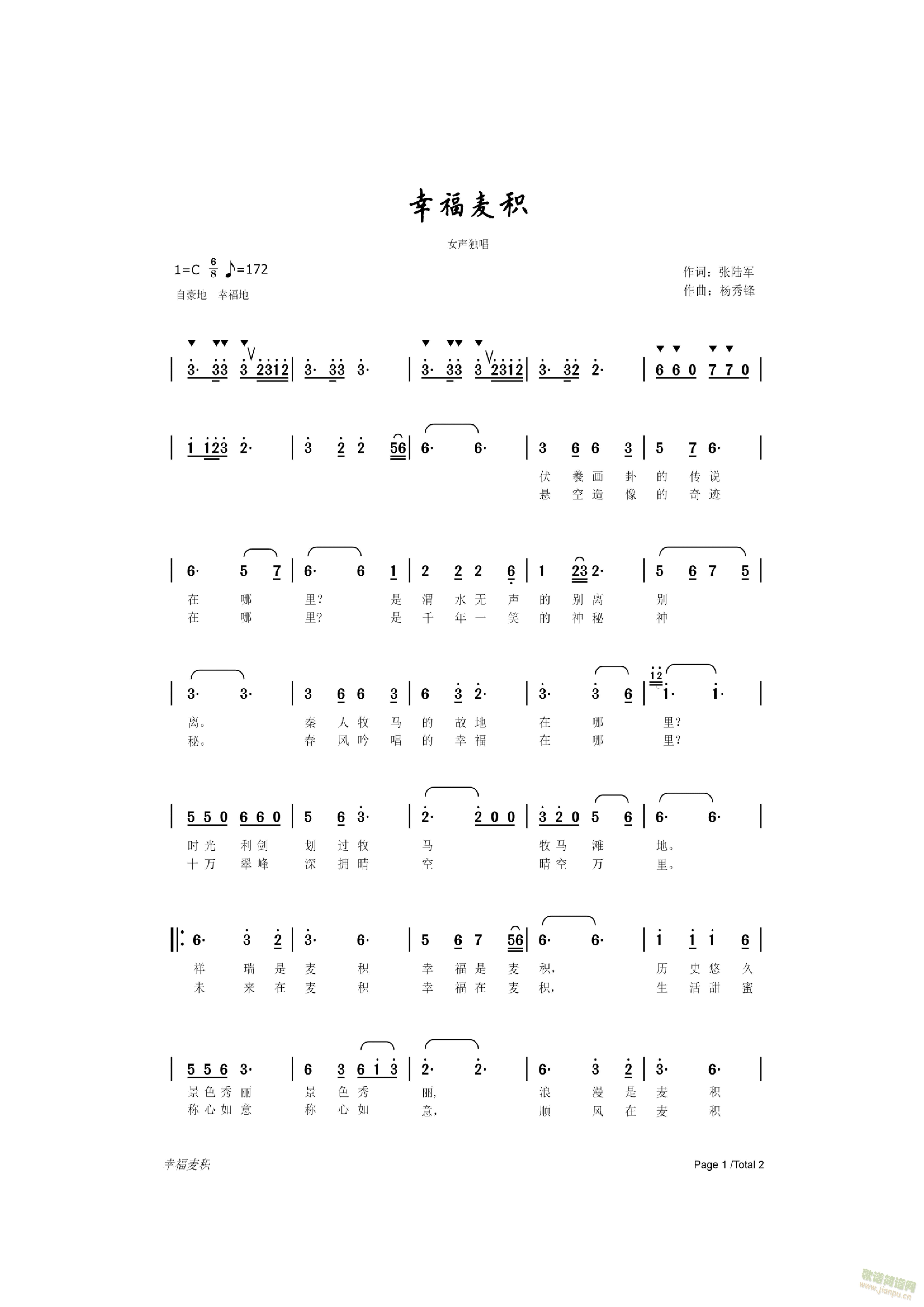 Ҹe(ָV)1