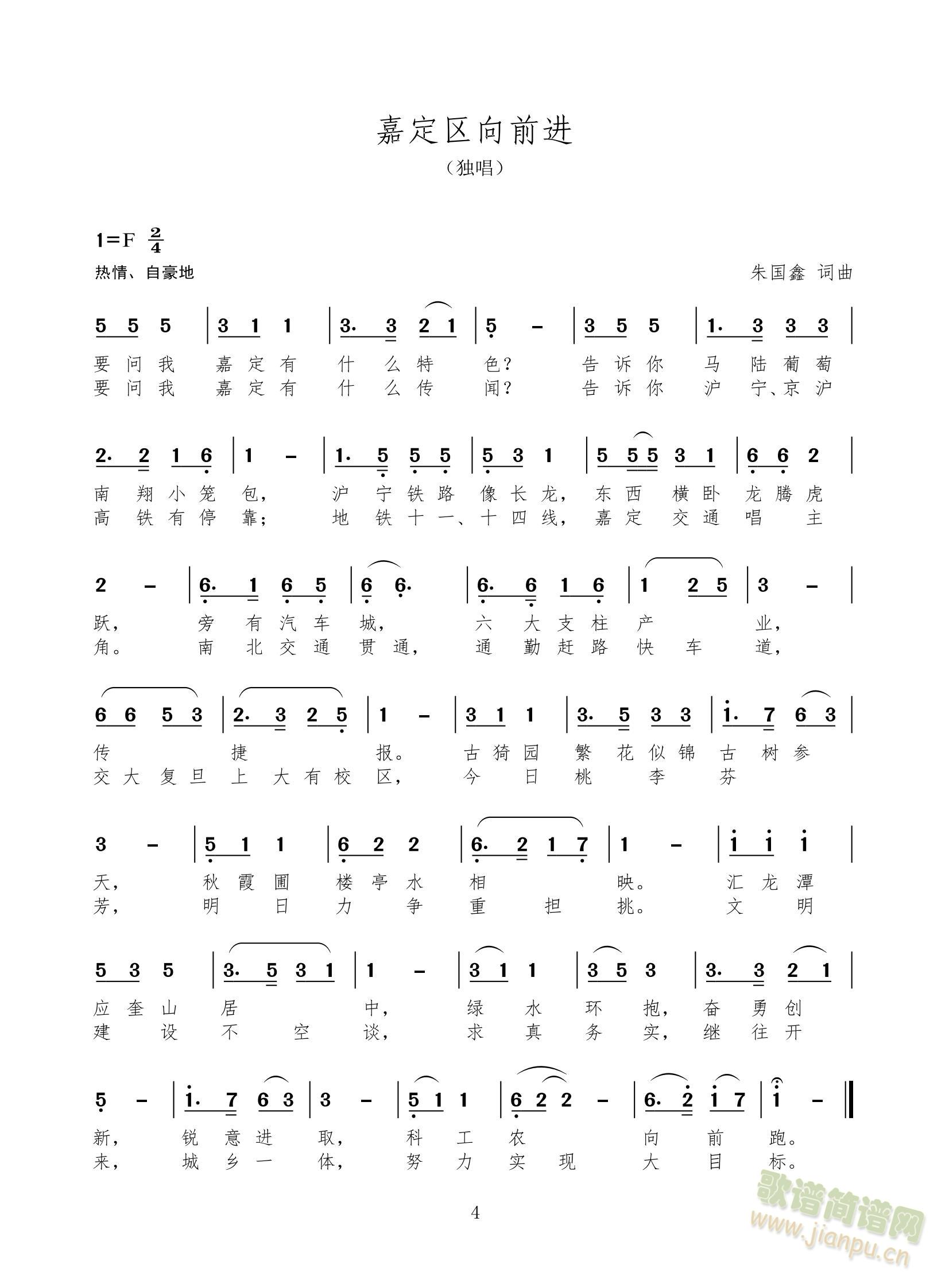 MϺʮ^ǰM(jn)֮һo^ǰM(jn)M(jn)(ʮּ)1