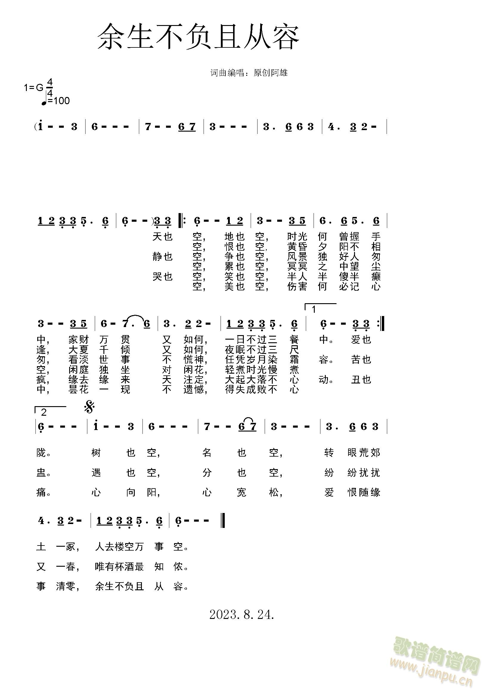 ؓҏ(ָV)1
