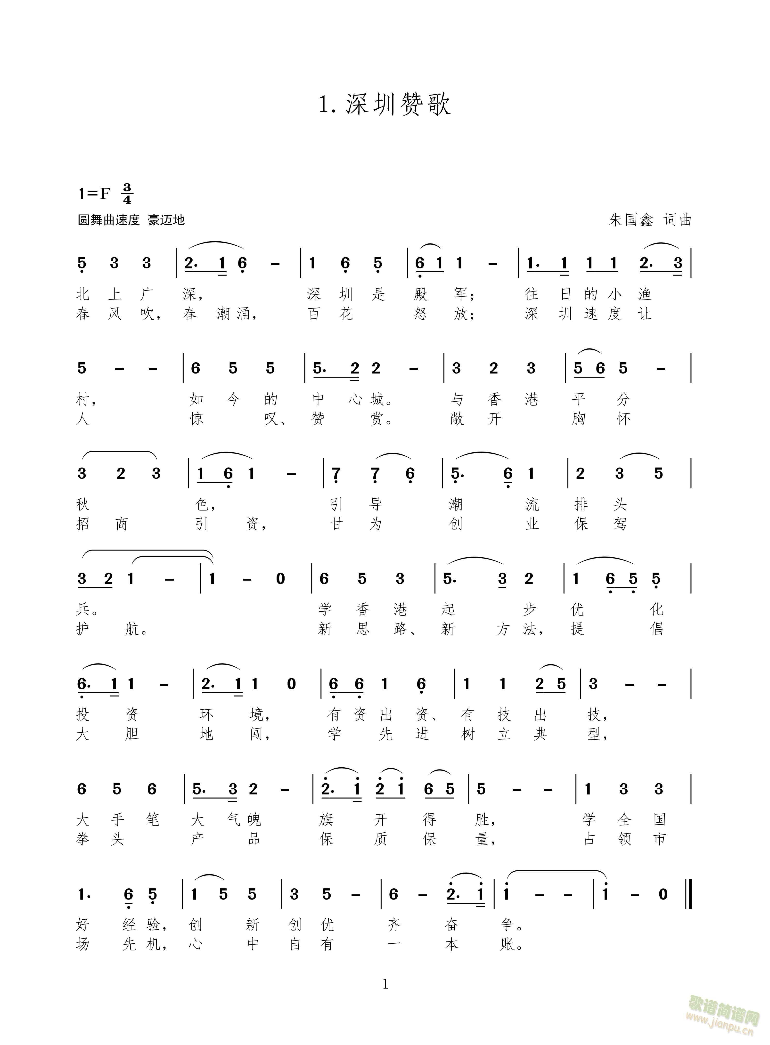 ٝuٝBٝϰ벿(ʮּ)1