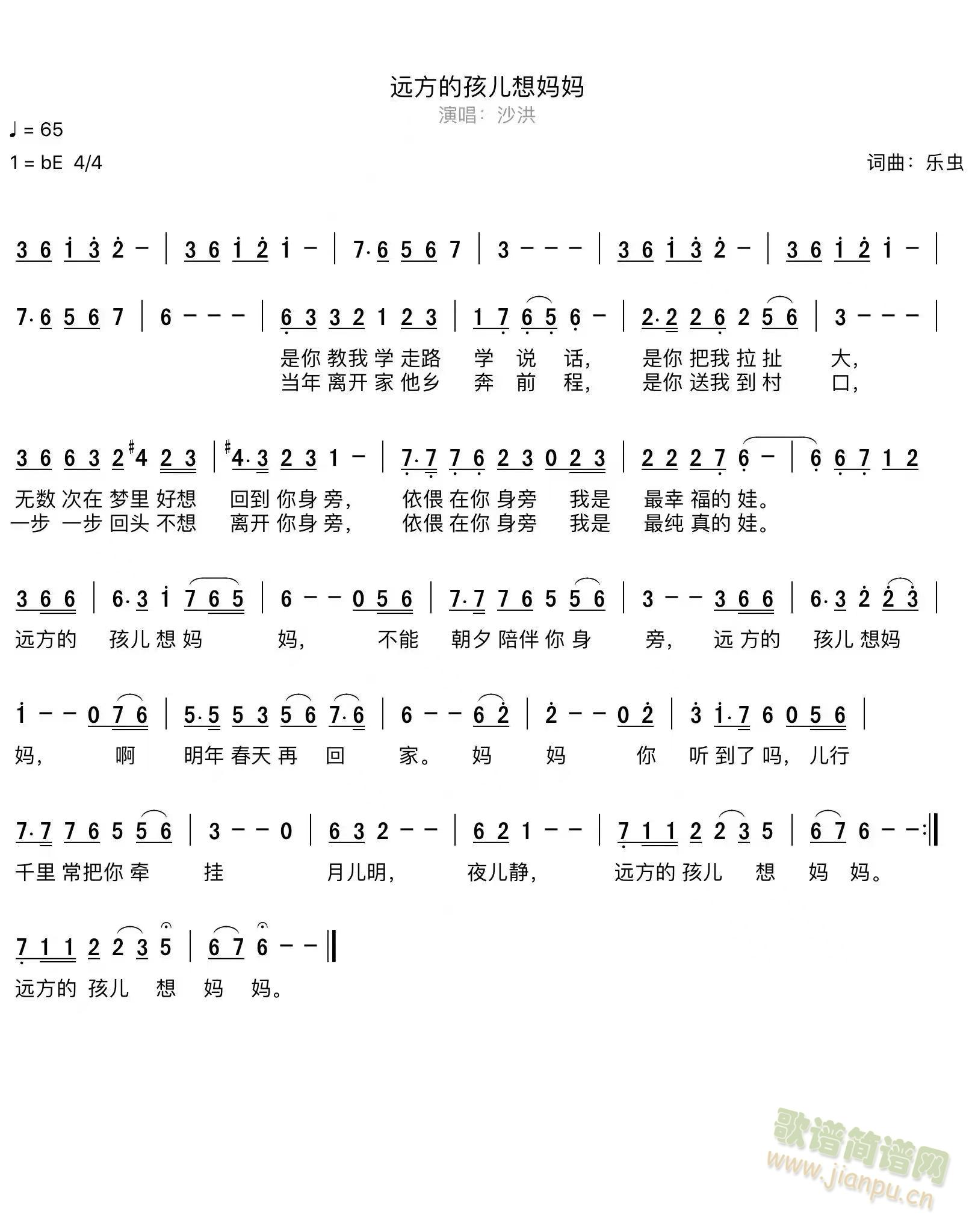 hĺ닌(ָV)1