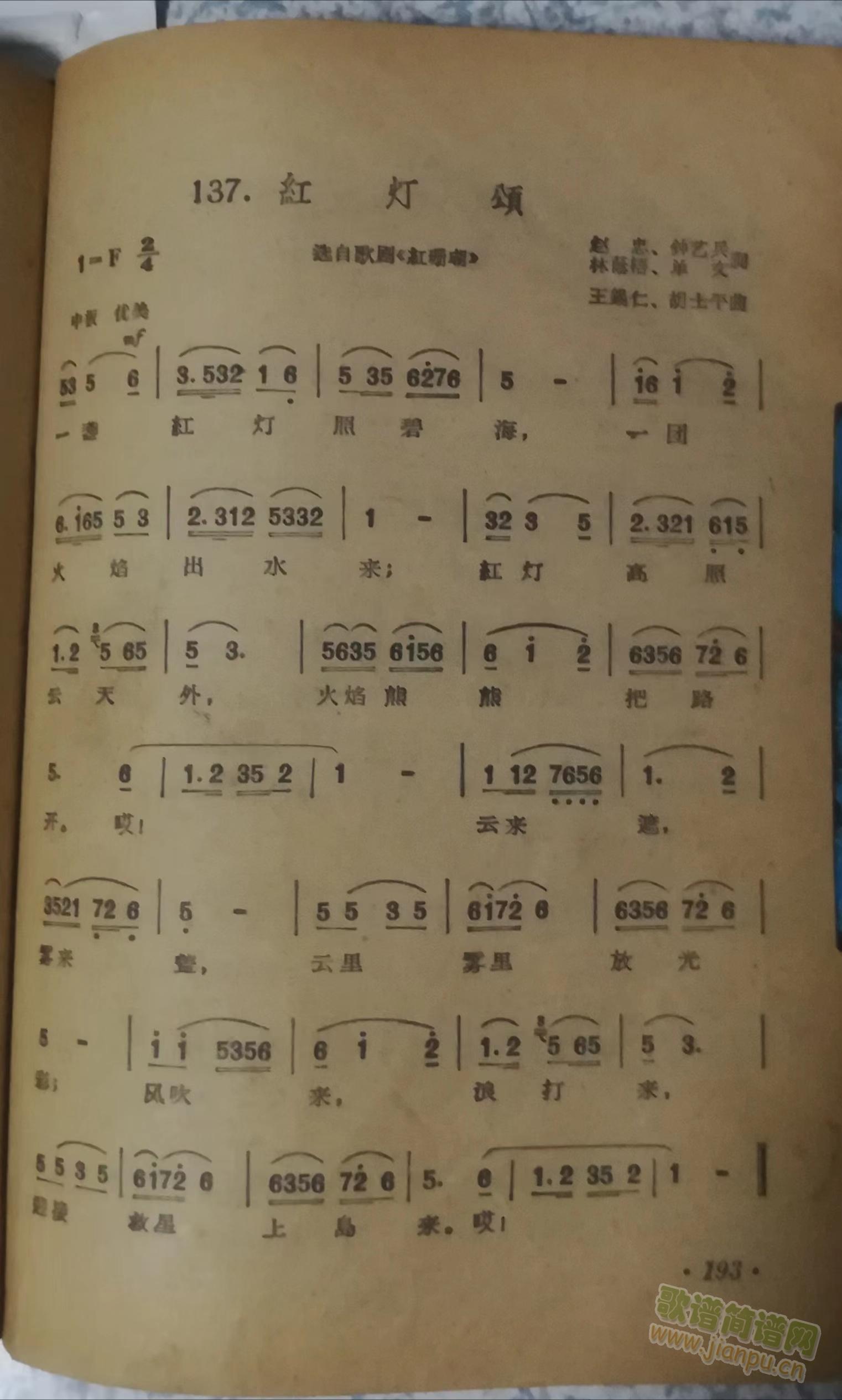 t힣1964ԭV(ʮּ)1