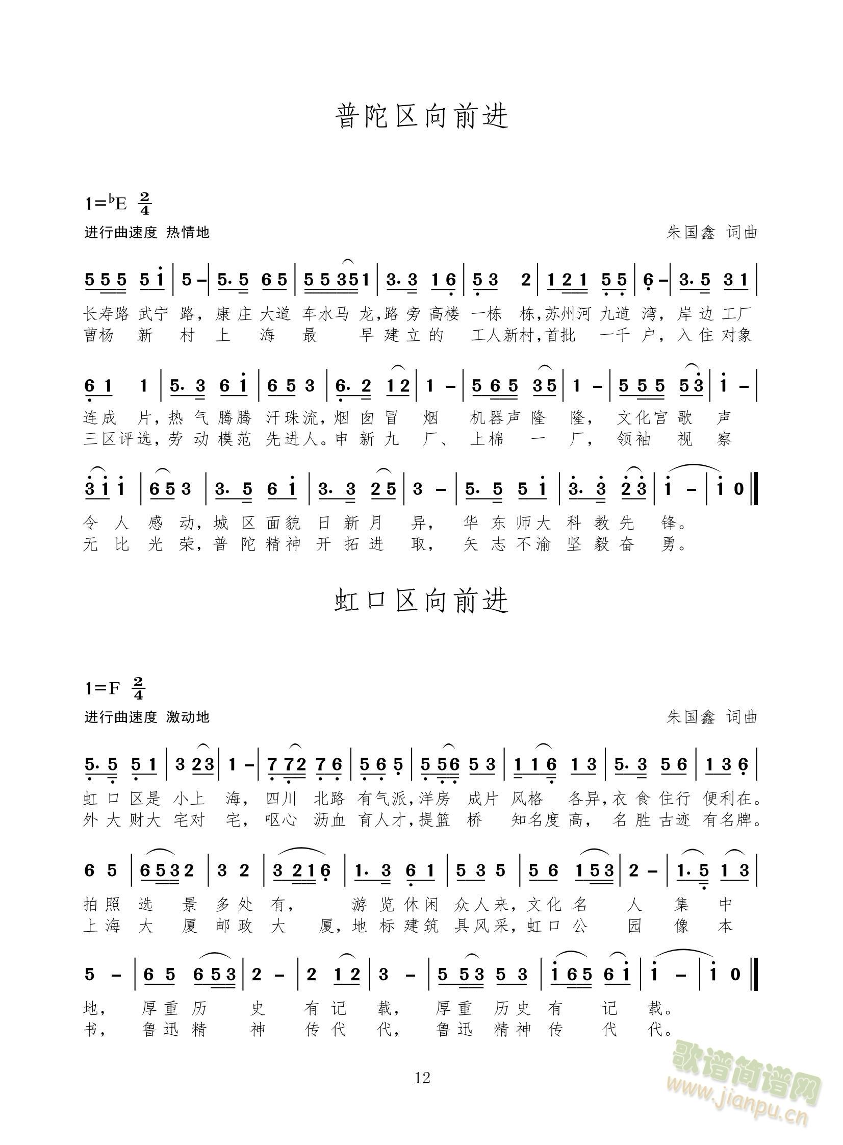 MϺʮ^ǰM(jn)֮һӅ^ǰM(jn)څ^ǰM(jn)M(jn)(ʮּ)1
