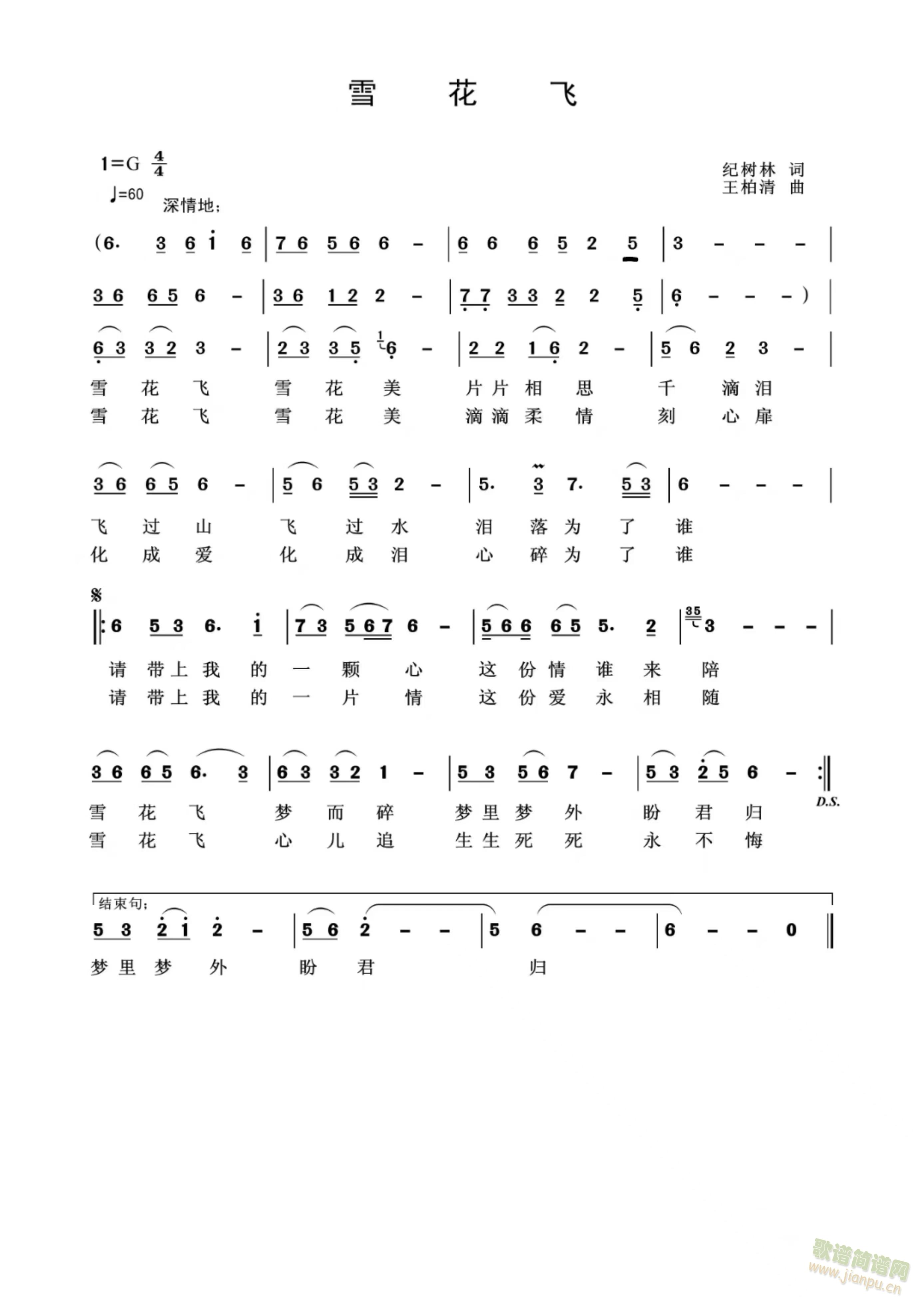 ѩw(ָV)1