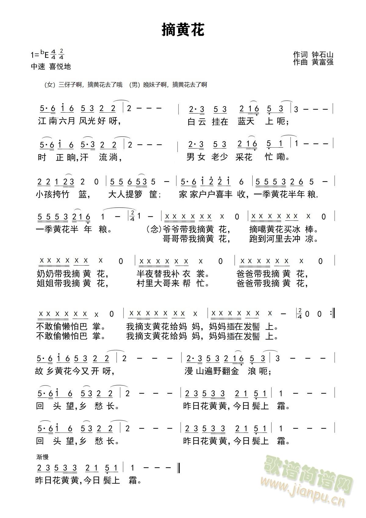 ժS(ָV)1