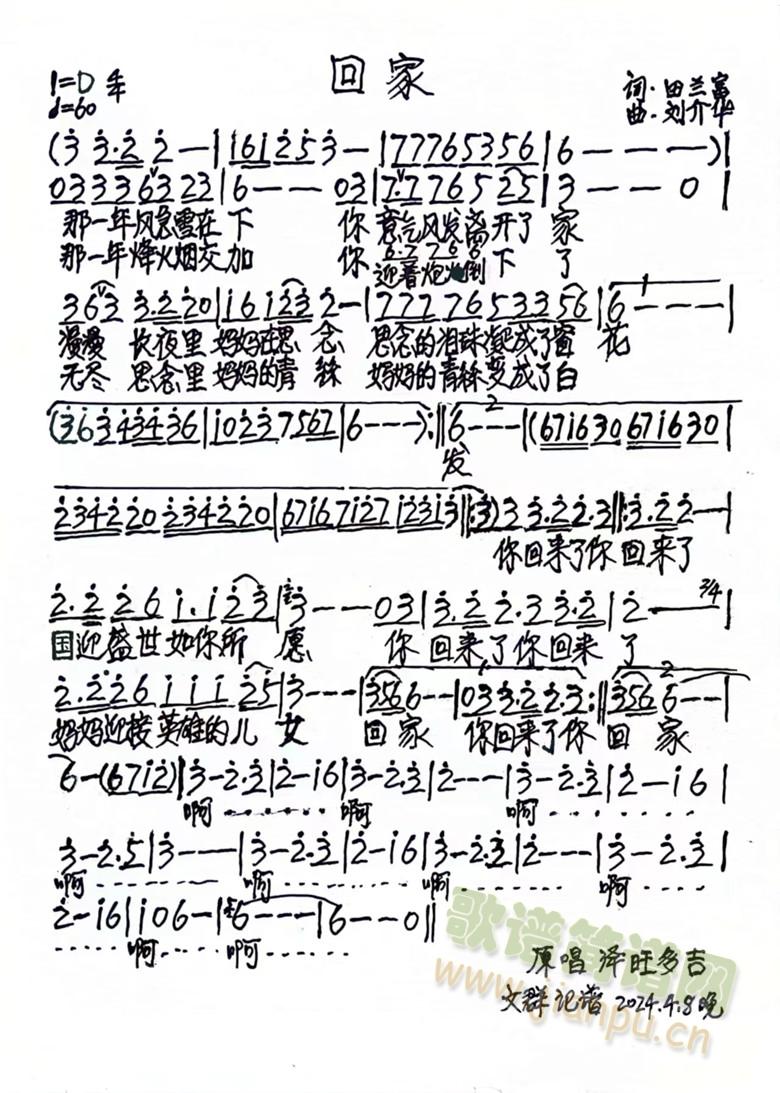 ؼ(ָV)1