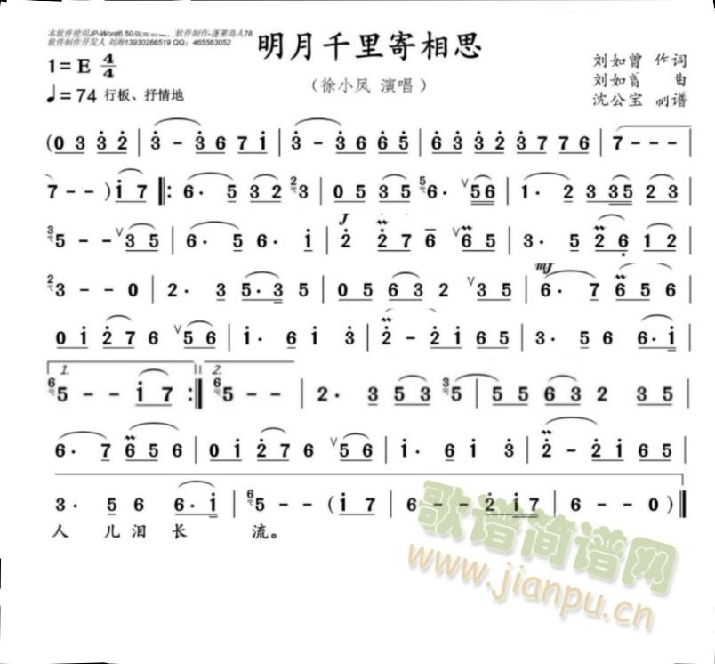 ǧ˼(ѺV)1