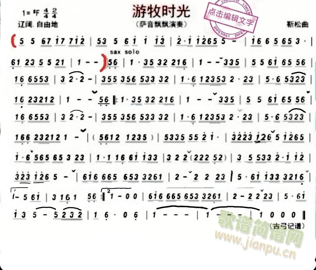 �����r(sh��)��(�Ѻ��V)1