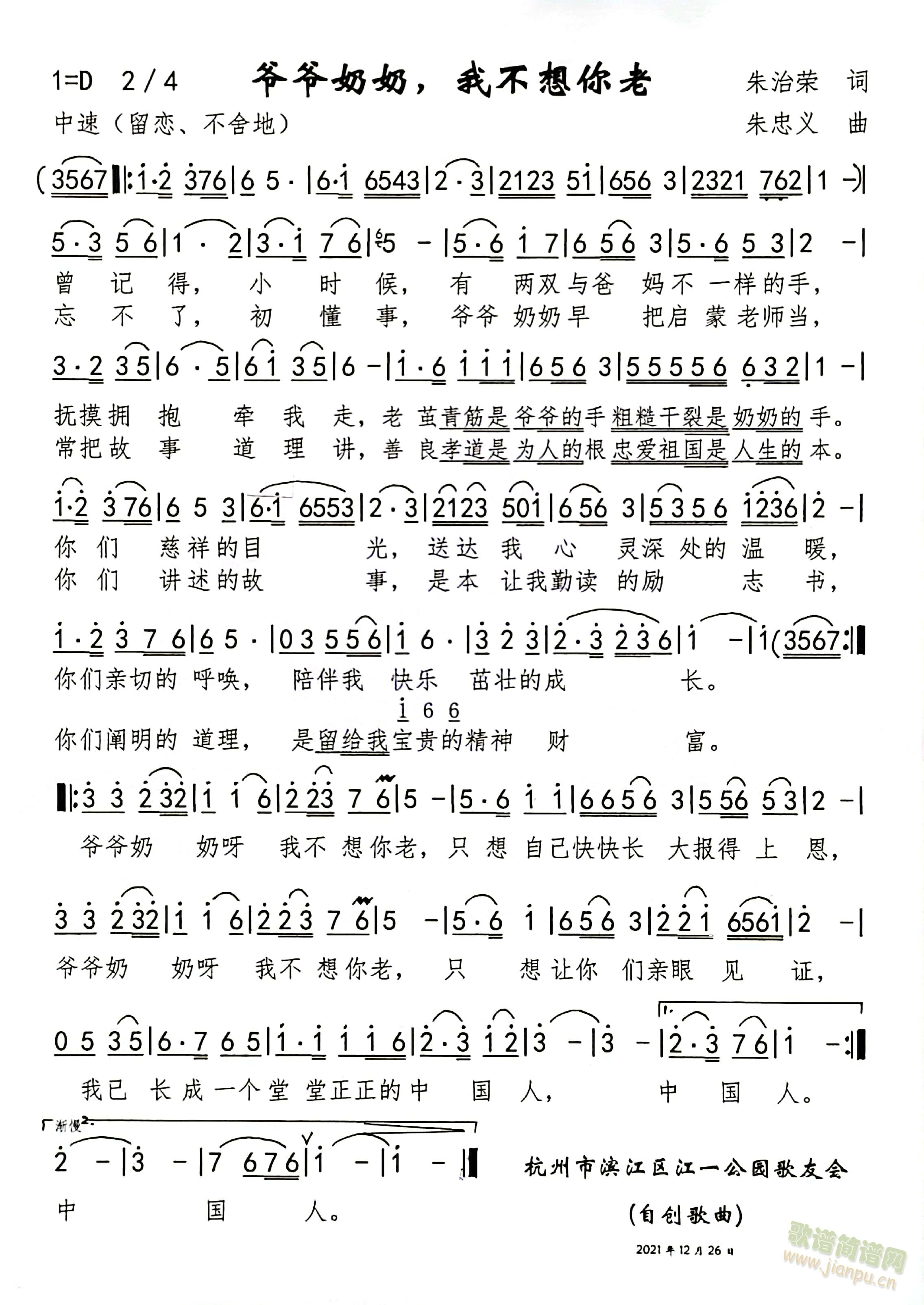 Ҳ(ʮּ)1