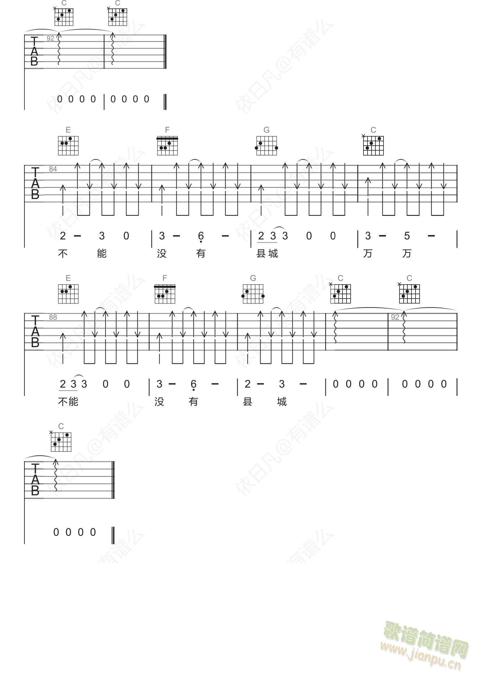 h (V)3