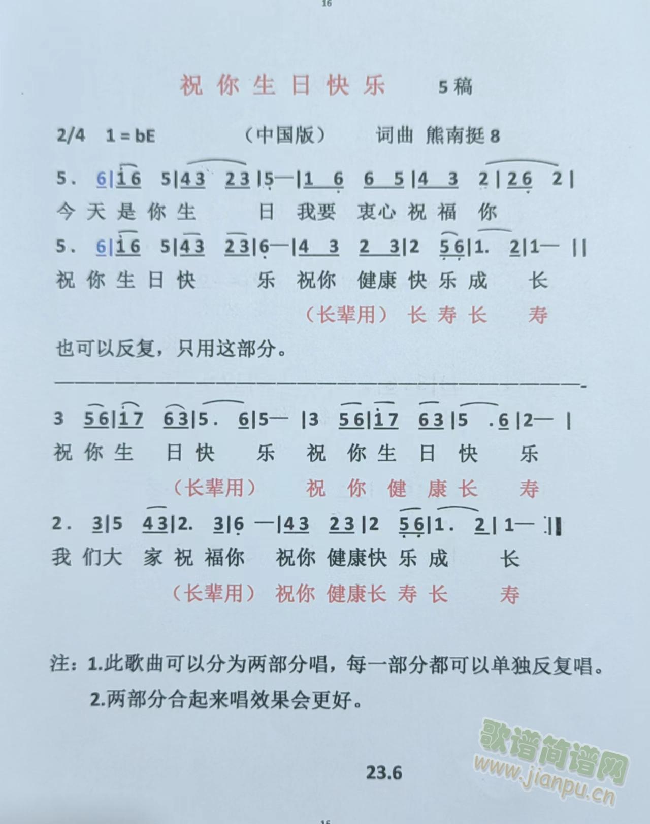 Ї棨ףտ옷(l )(ʮּ)1