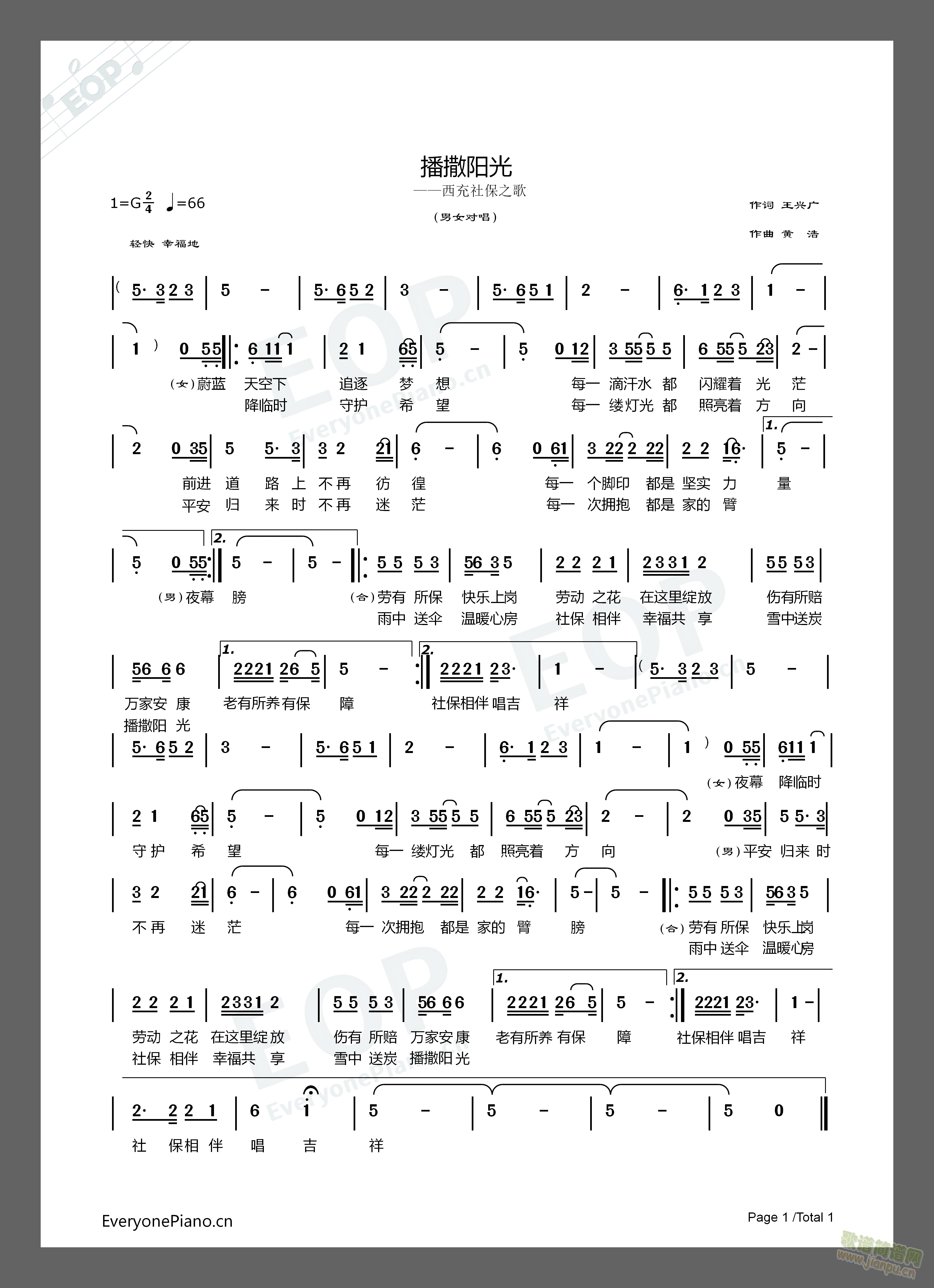 �����(y��ng)��(���ָ��V)1