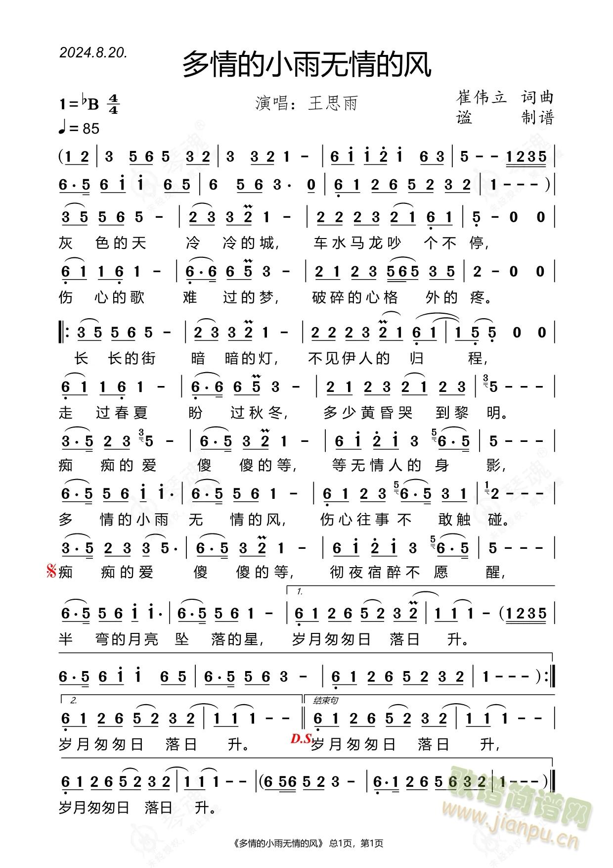 Сo(w)L(fng)(ָV)1