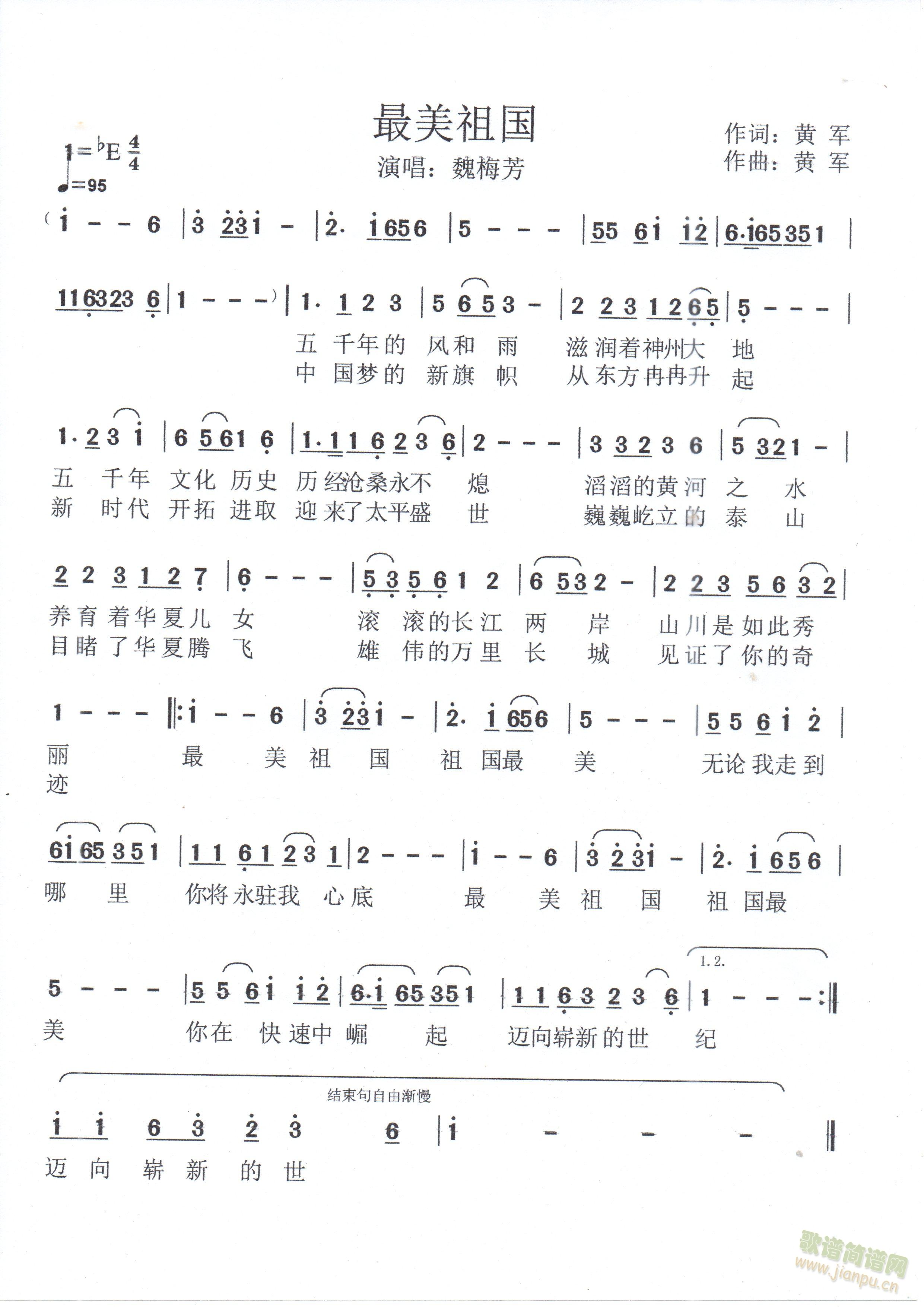 (ָV)1