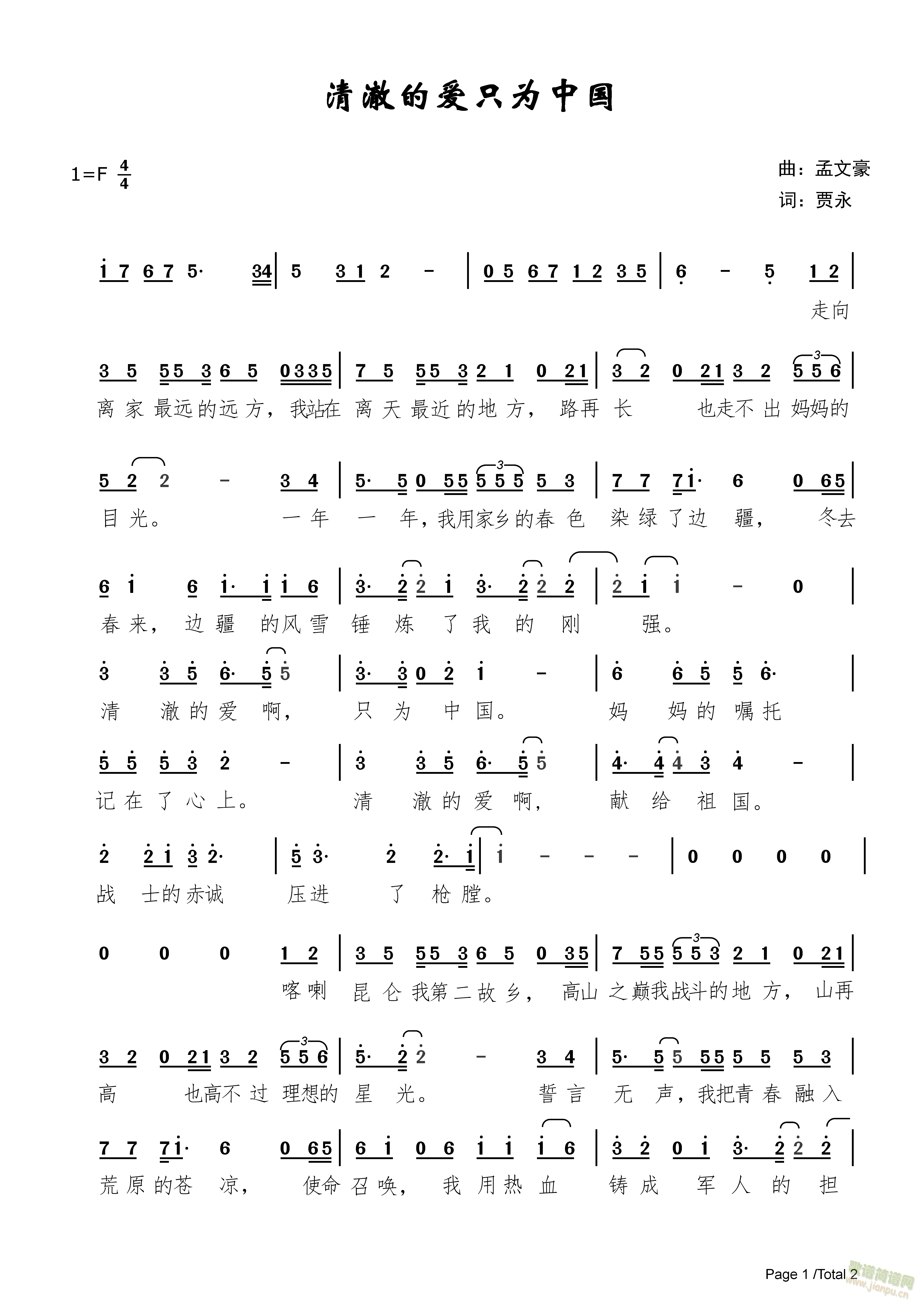 峺Đ(i)ֻЇ(ָV)1