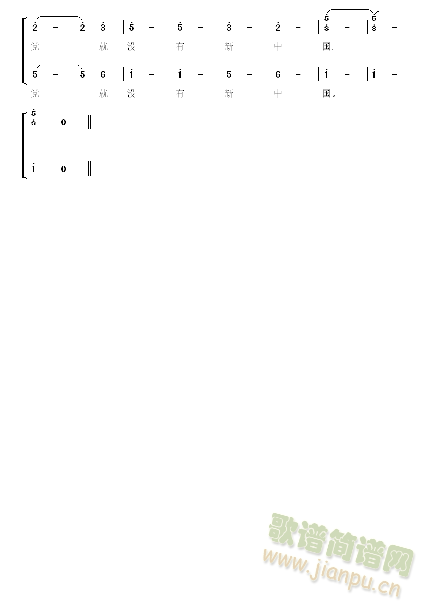 ](mi)йa(chn)h͛](mi)Ї ϳV (ϳV)3