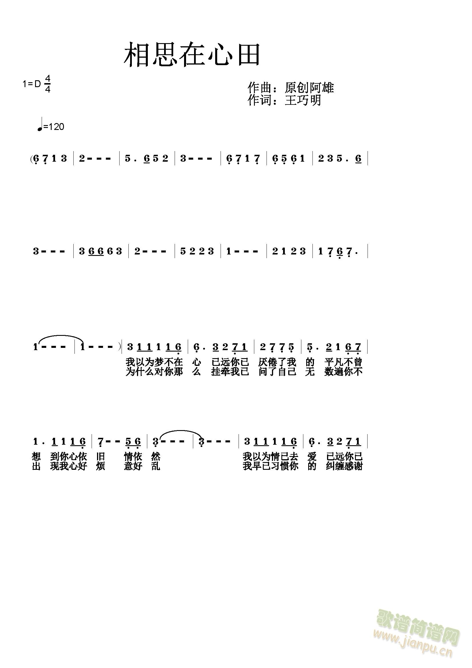 ˼(ָV)1