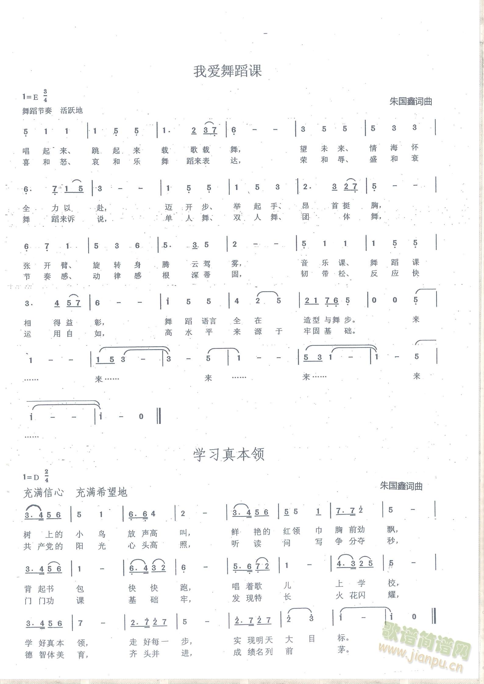 (i)ڄ(dng)  (i)(ָV)1