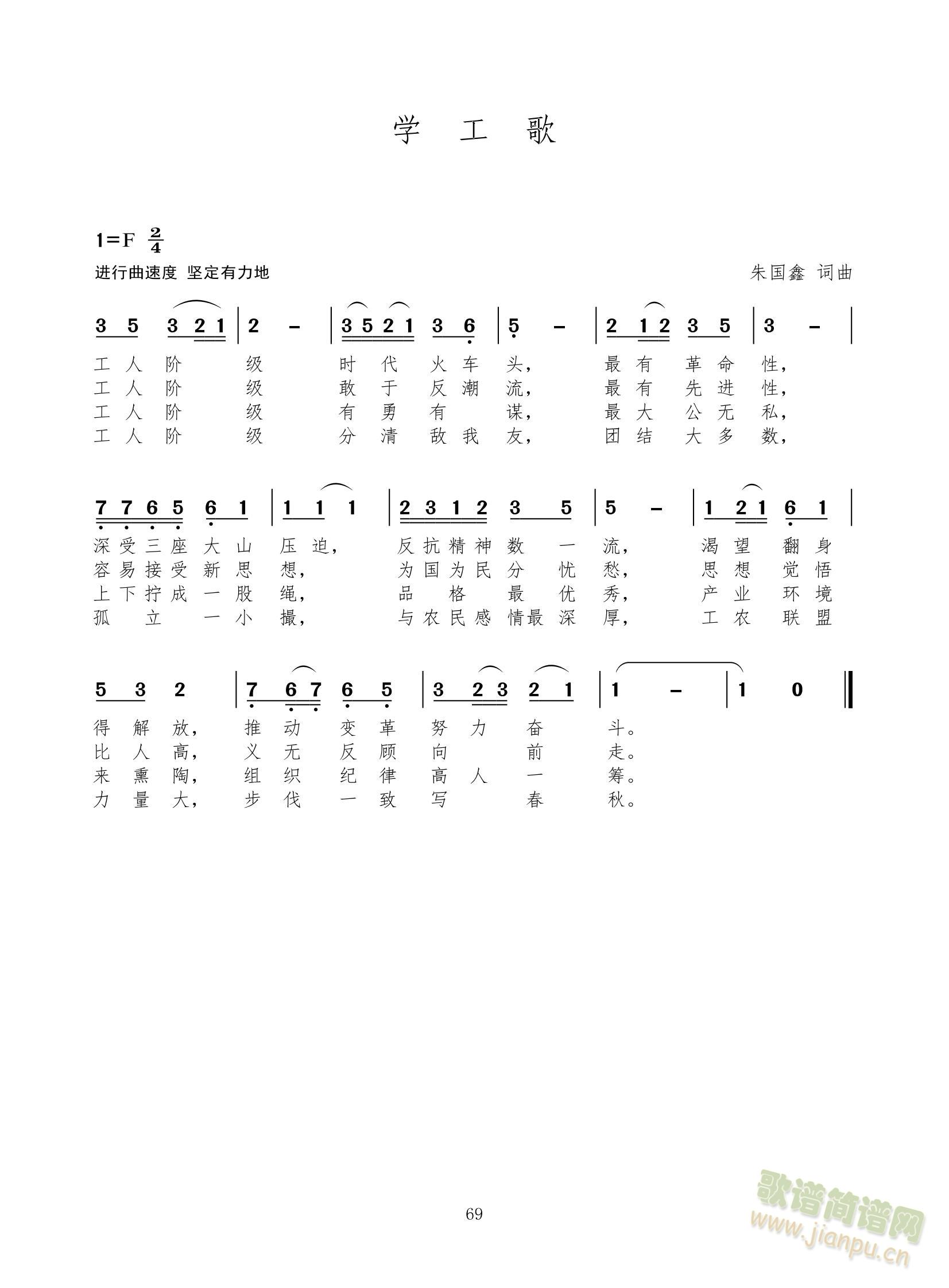 �W(xu��)����(���ָ��V)1