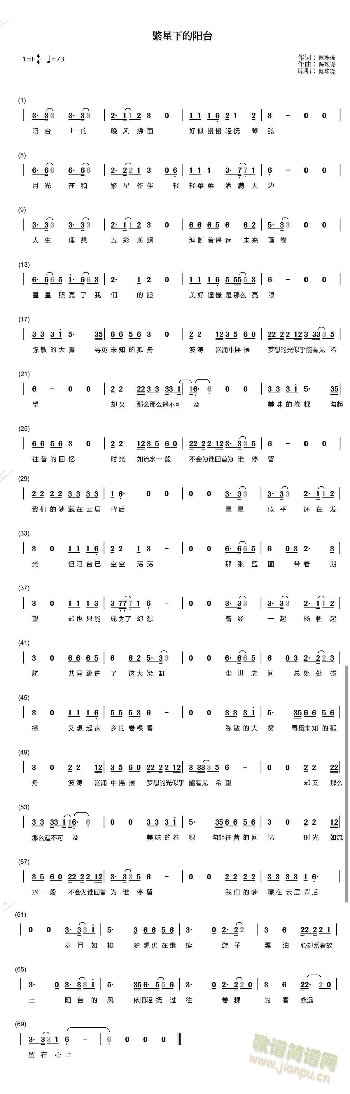 µ(yng)_(jin)V(ָV)1