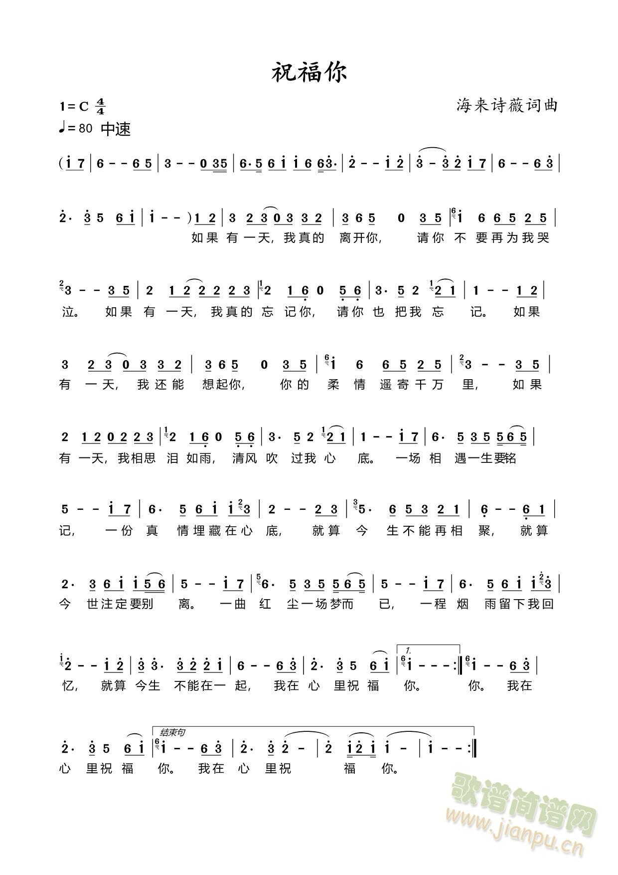ף(ָV)1