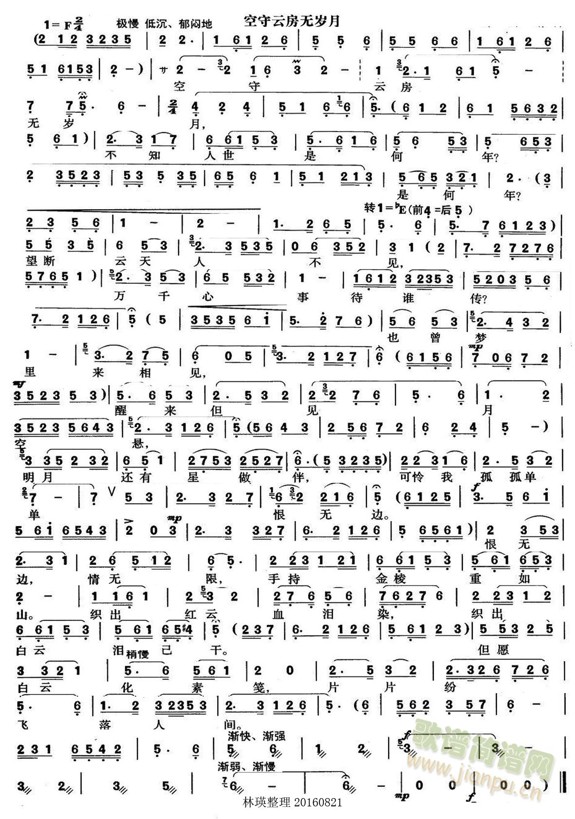 S÷VƷo(w)q(ʮּ)1