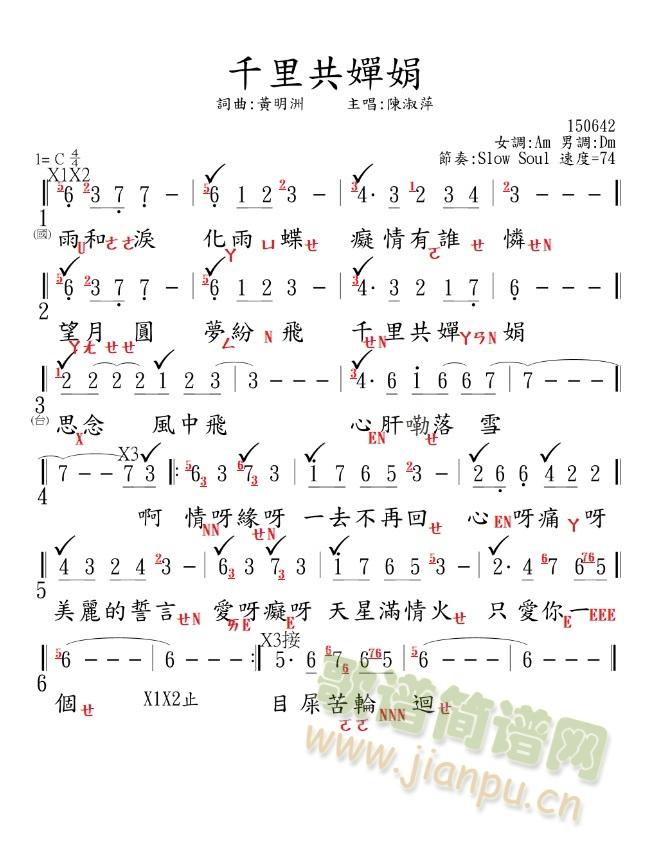 ǧﹲȾ(ָV)1