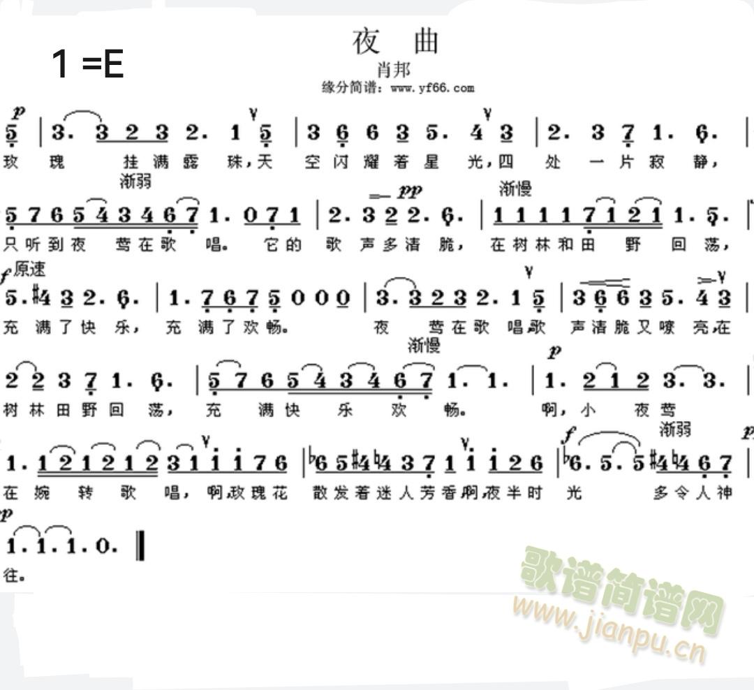 ҹ��(���ָ��V)1