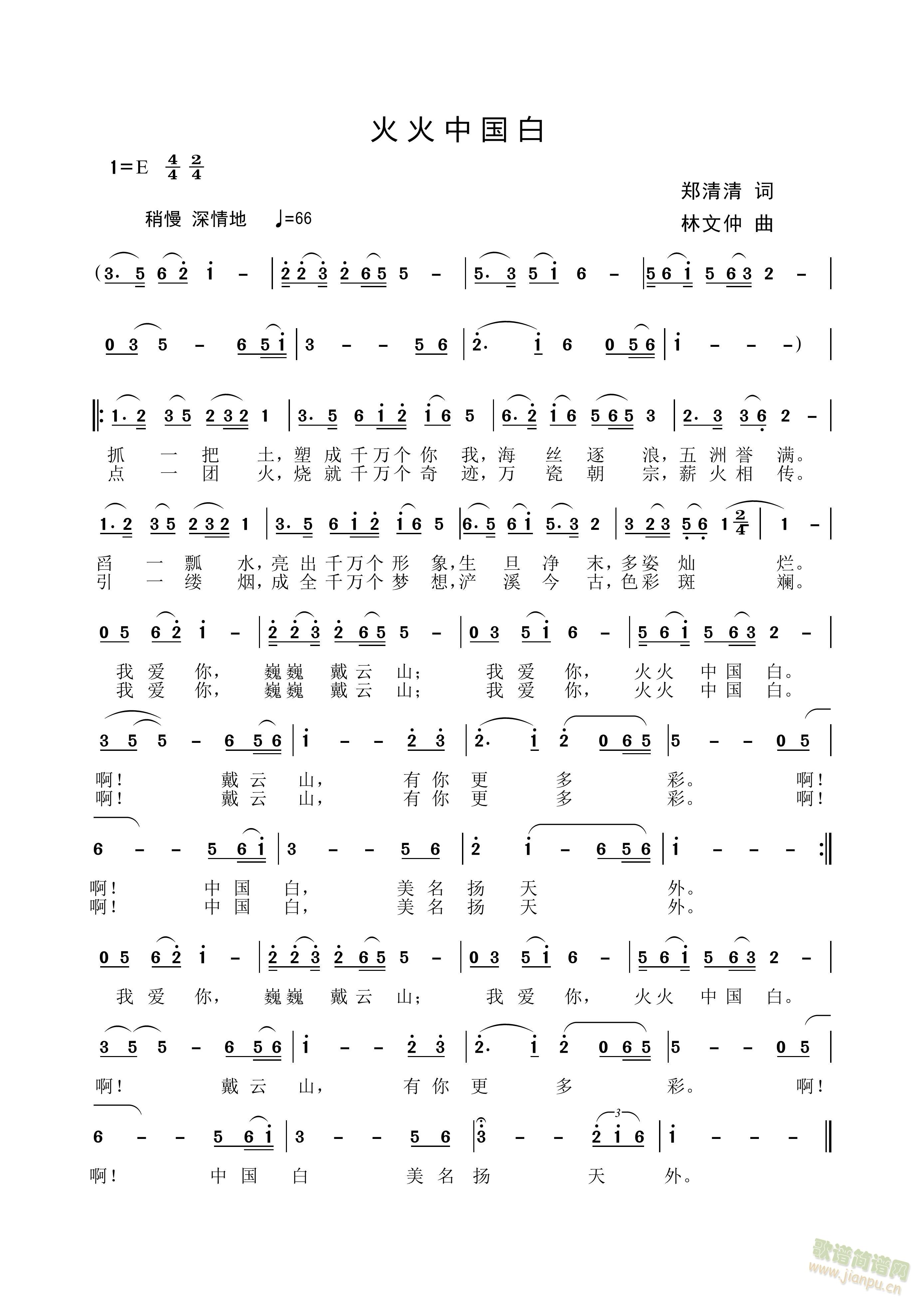 ����Ї���(���ָ��V)1