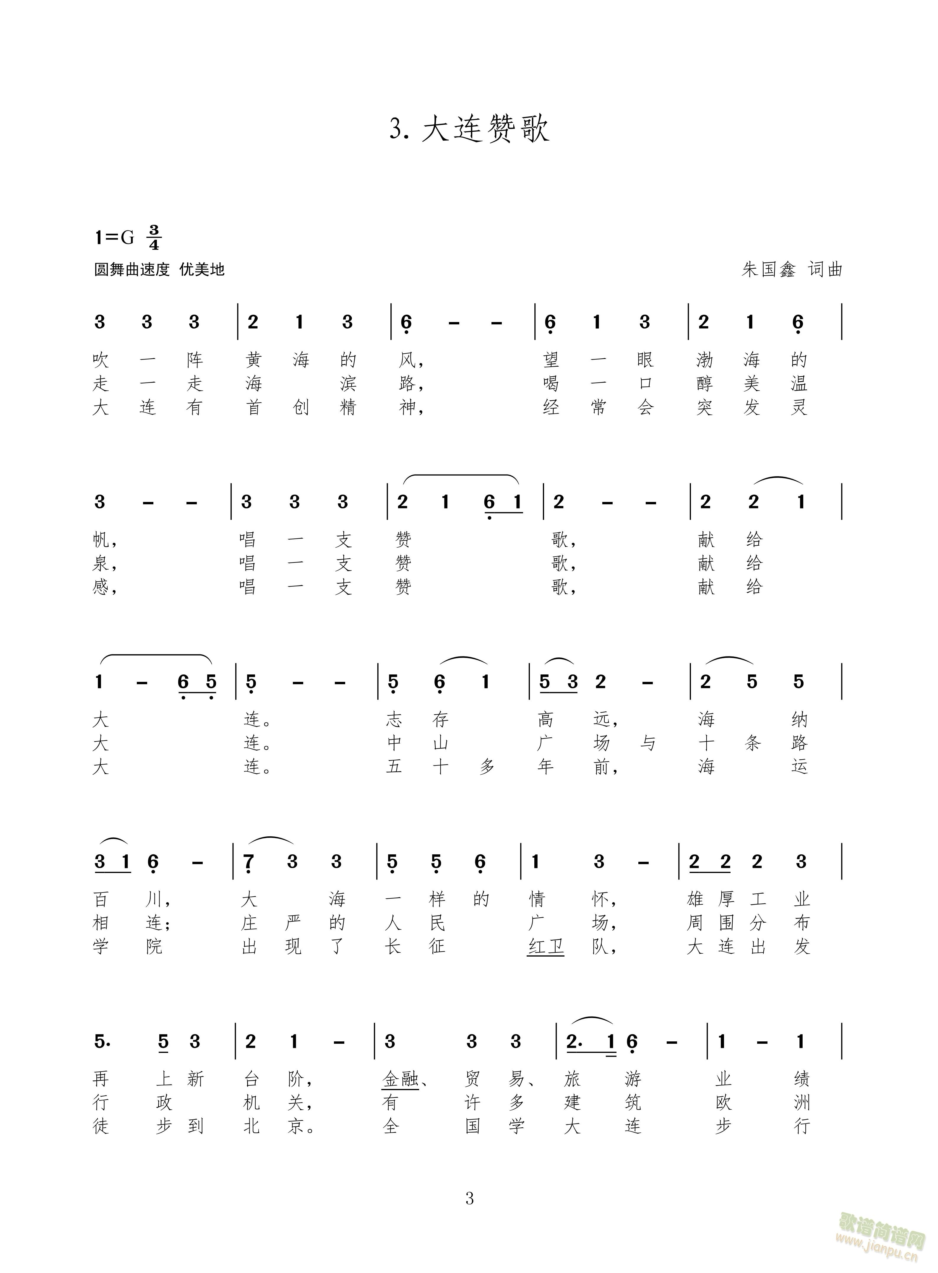 ٝuٝBٝϰ벿(ʮּ)3