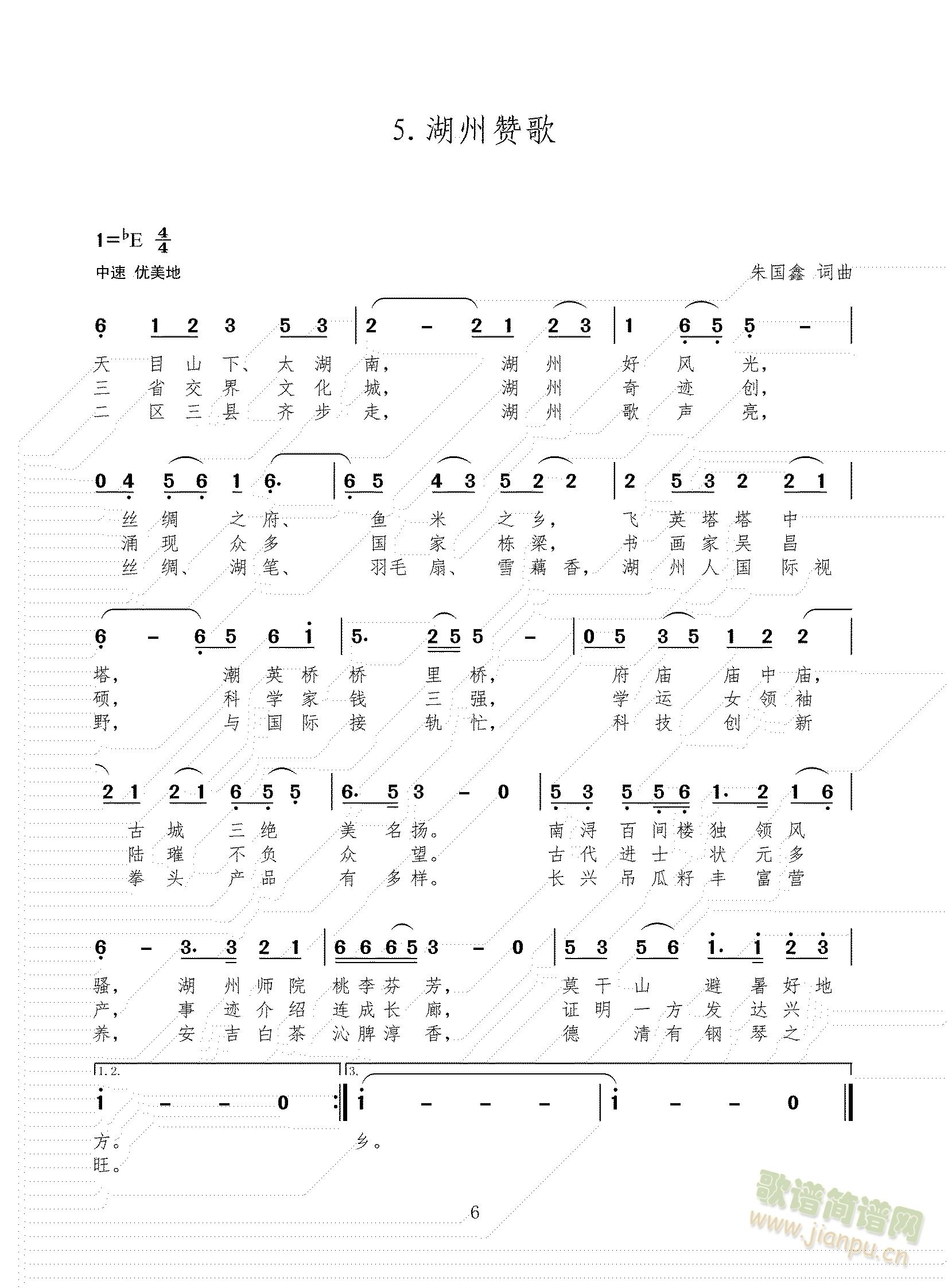 Pٝ(ָV)1