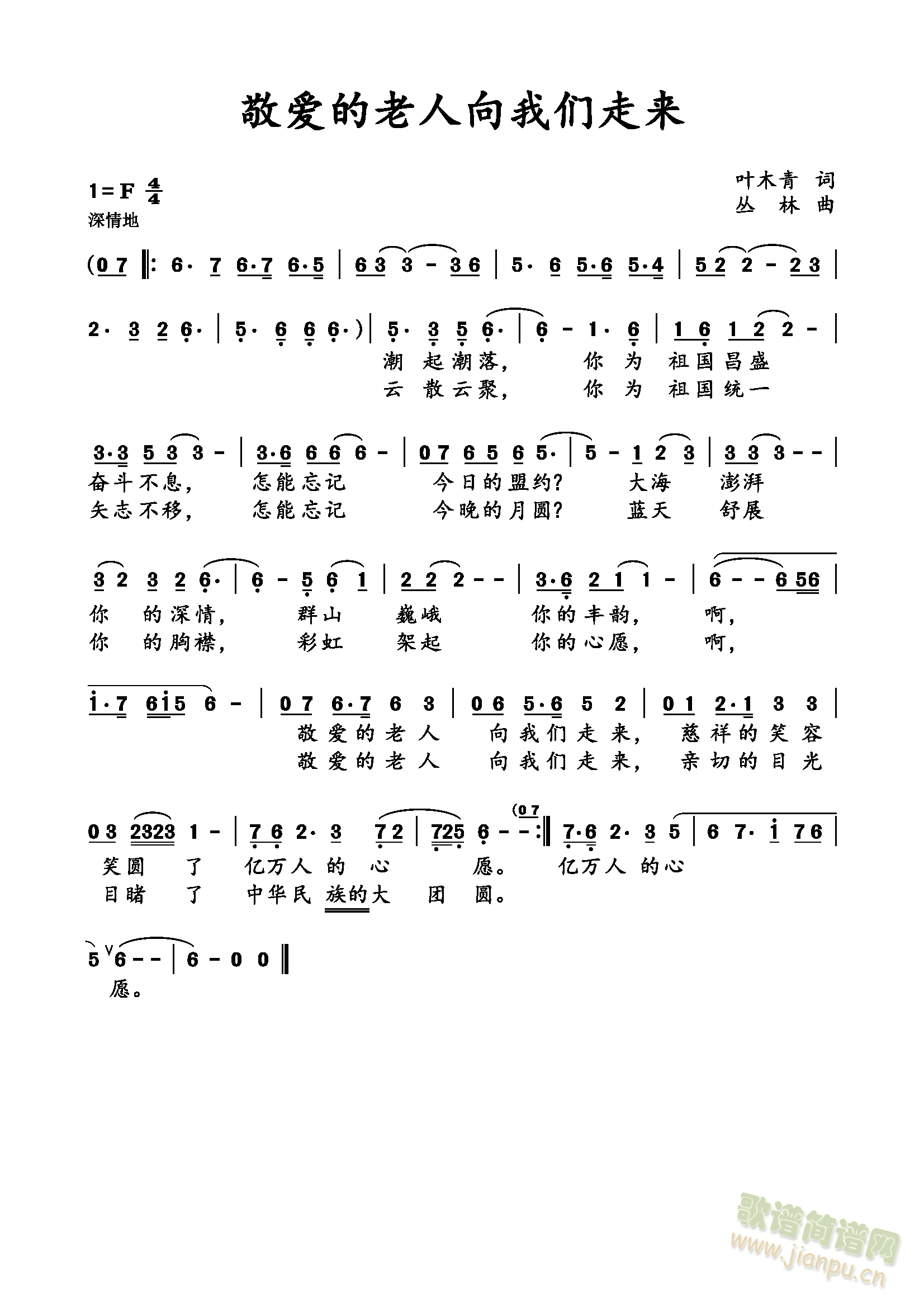 (i)҂߁(li)(ʮּ)1