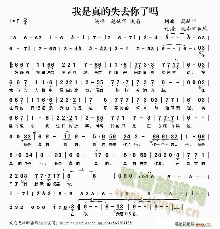 ʧȥˆẆ(jin)V(ʮּ)1