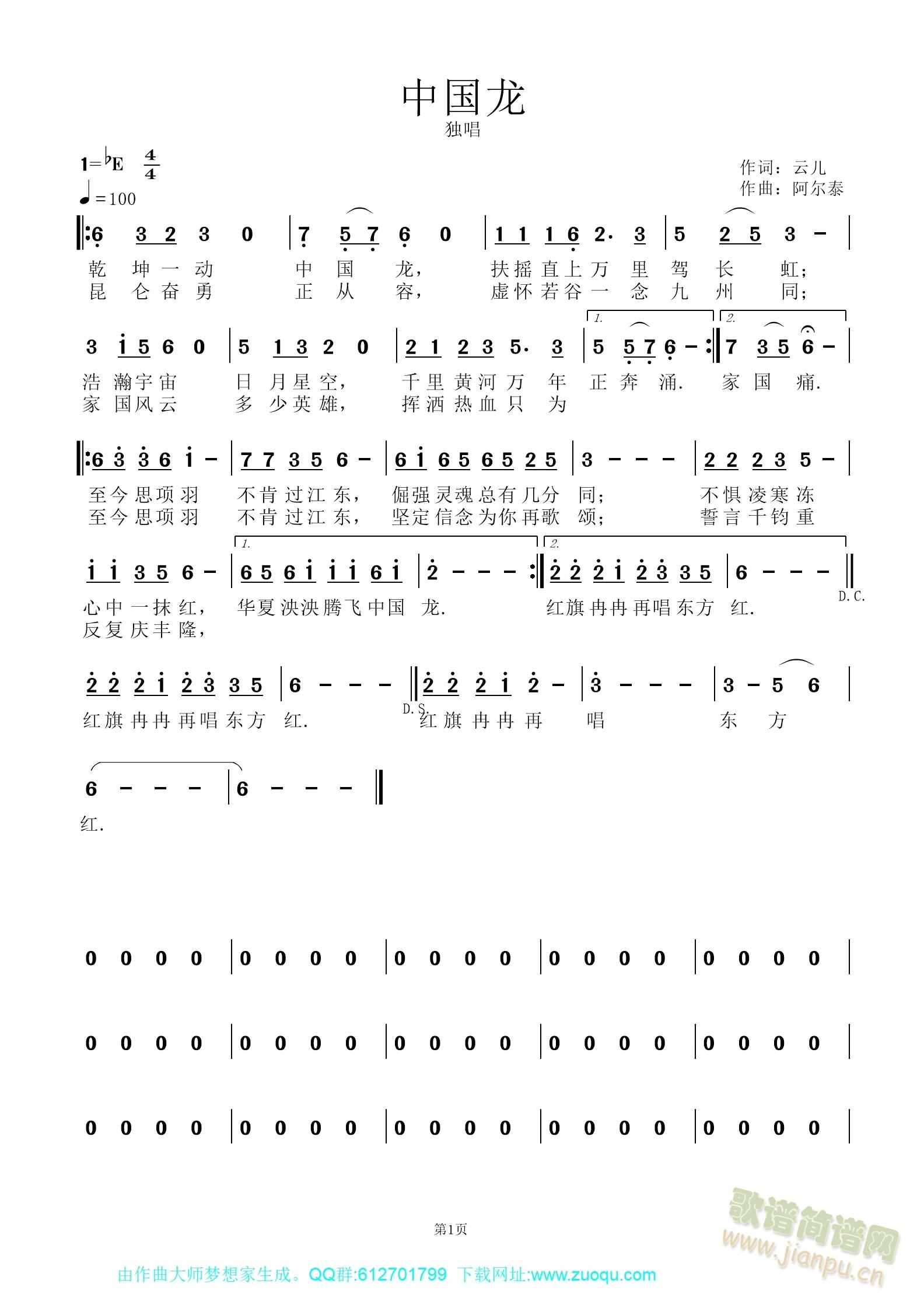 Ї(ָV)1