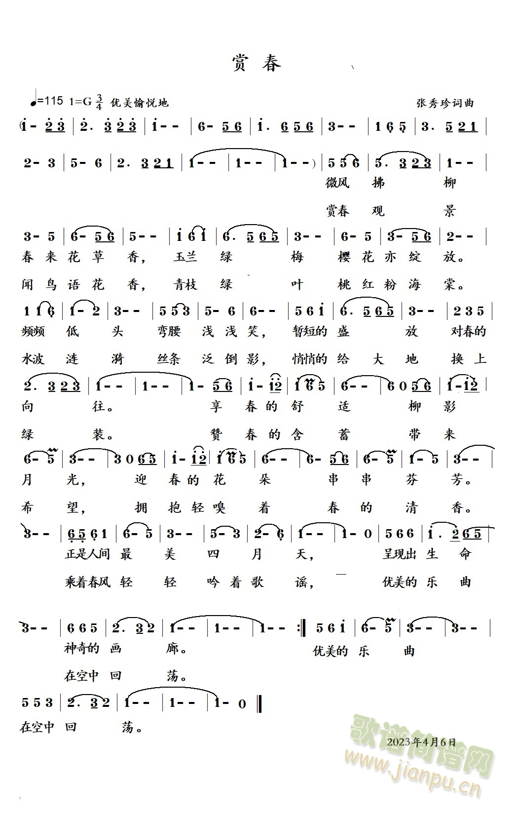 p(ָV)1