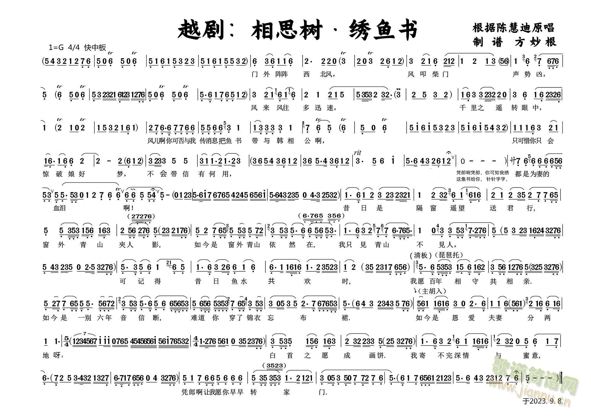 Խ˼(sh)&C~(y)(sh)(ԽV)1