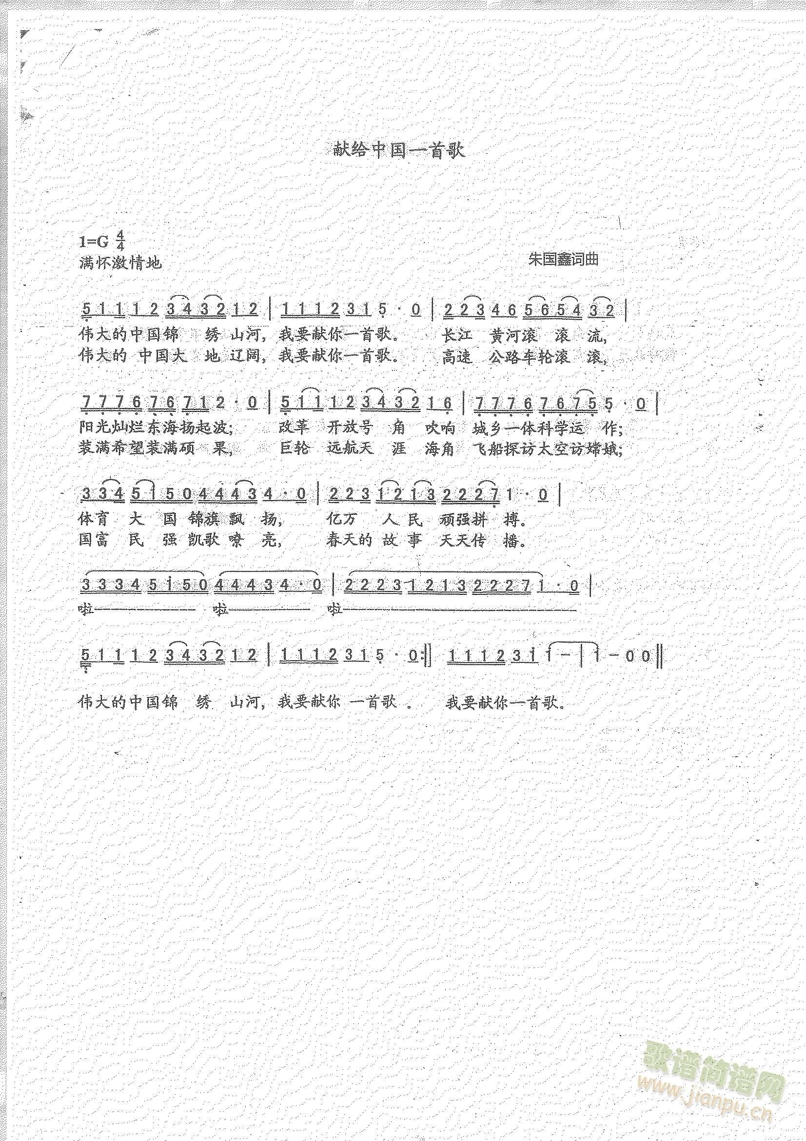 IoЇһ׸(ָV)1