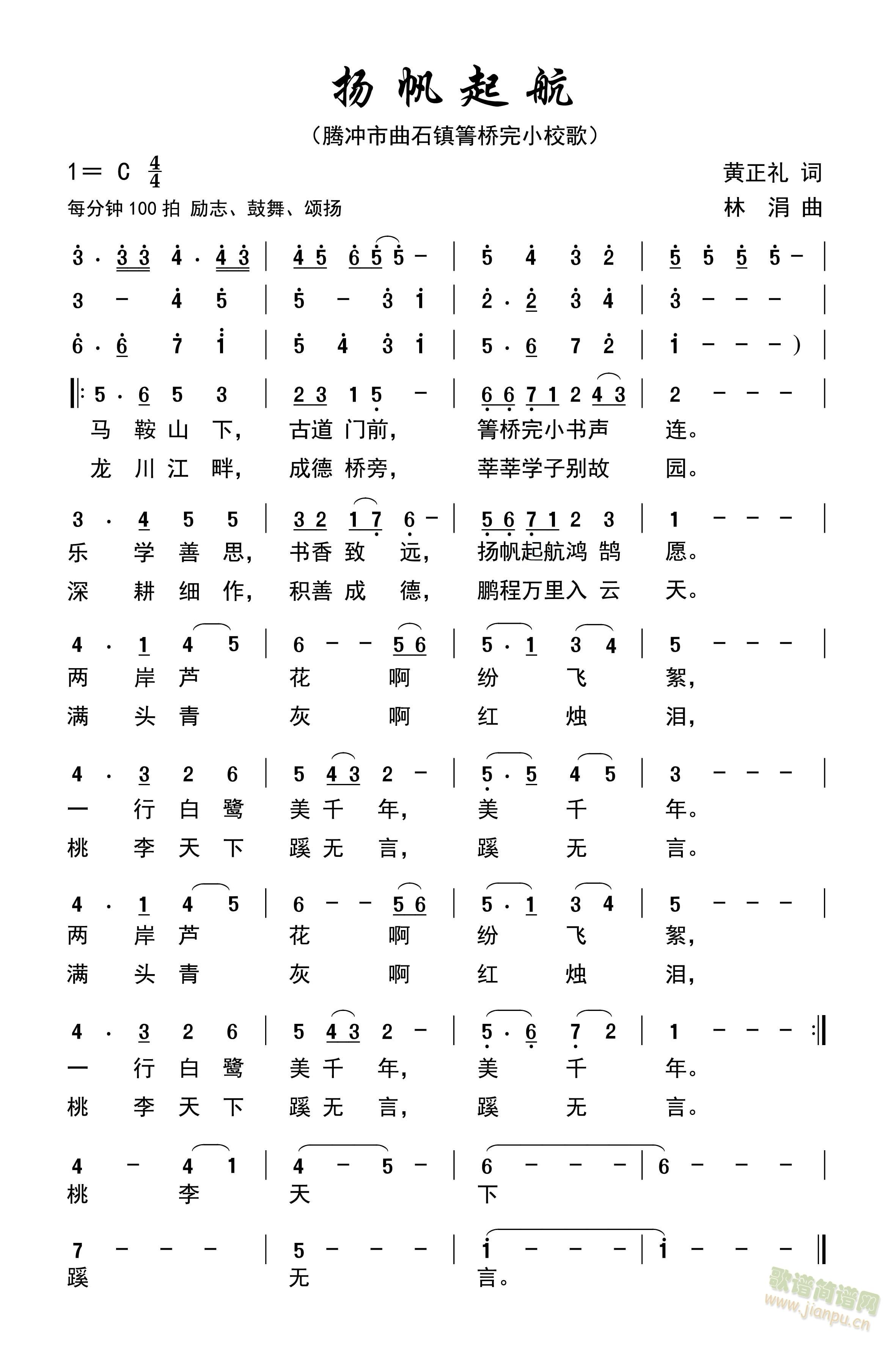 v_СW(xu)У衪P(ʮּ)1