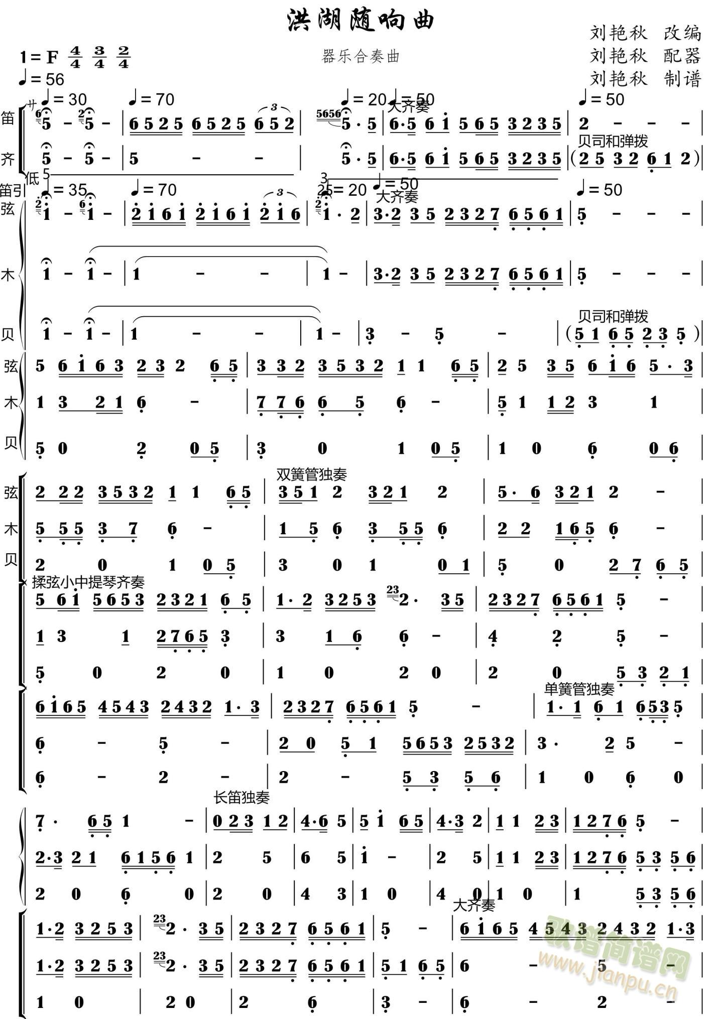 S(V)1