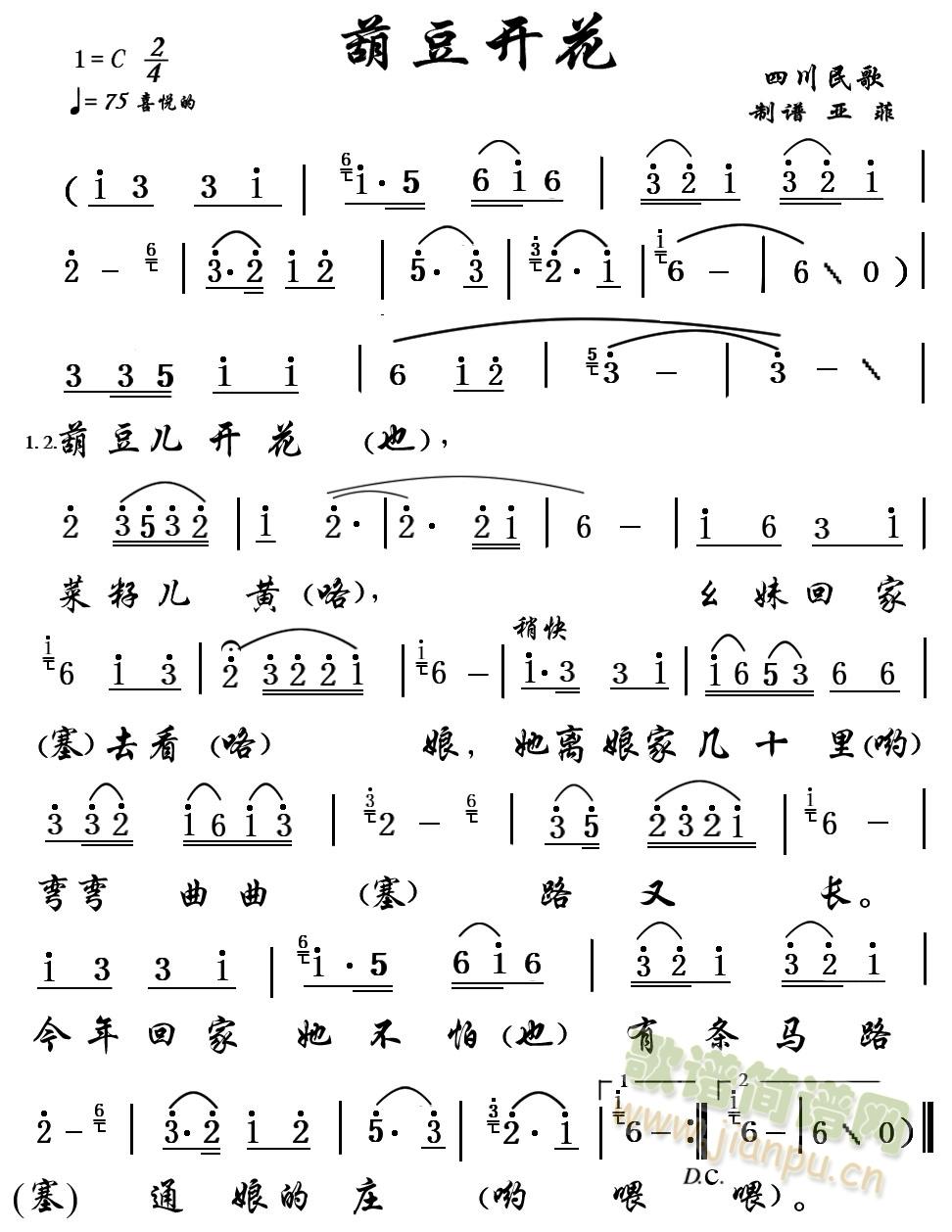 _(ki)(ָV)1
