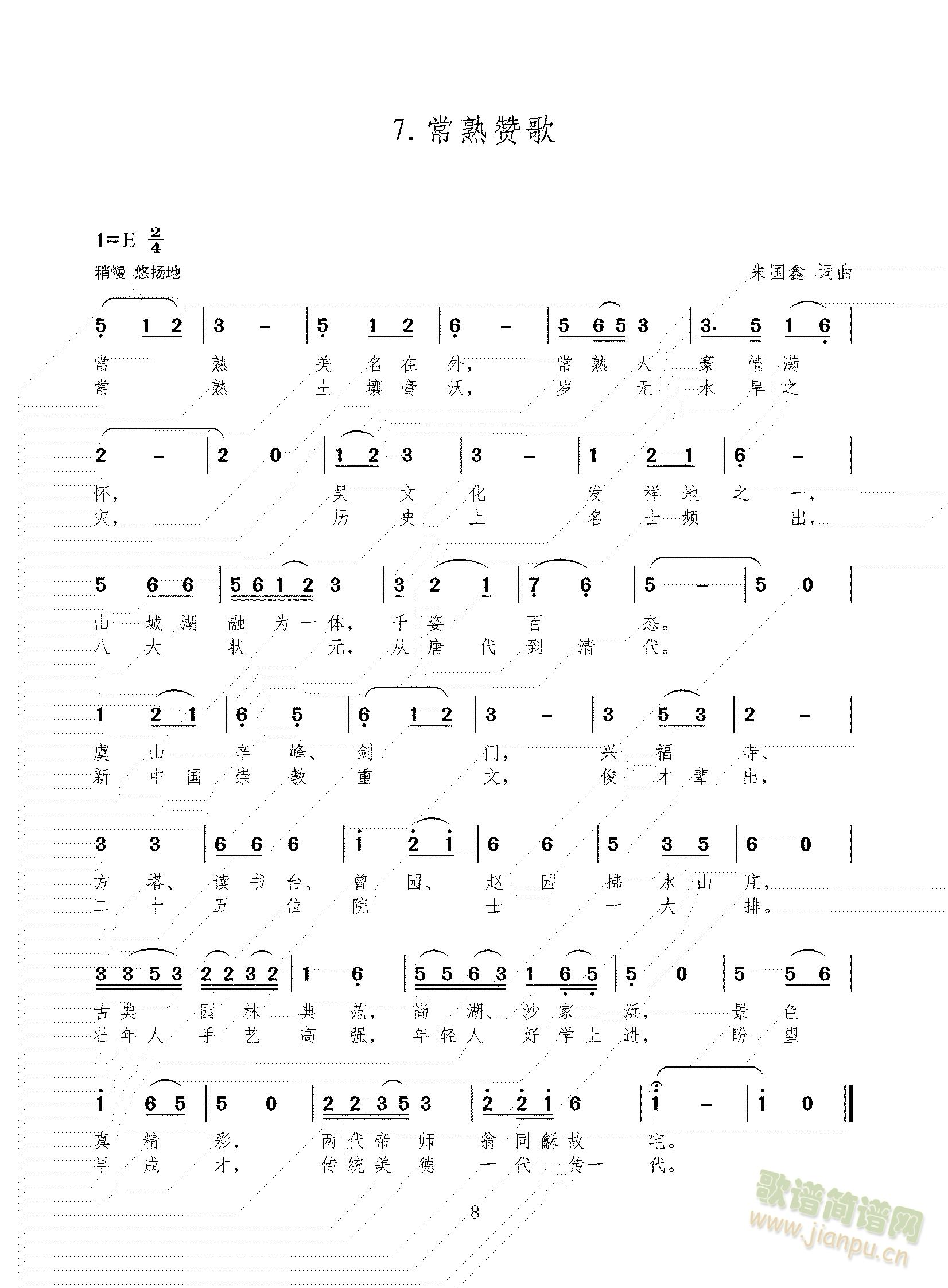 悽ٝ (ָV)1