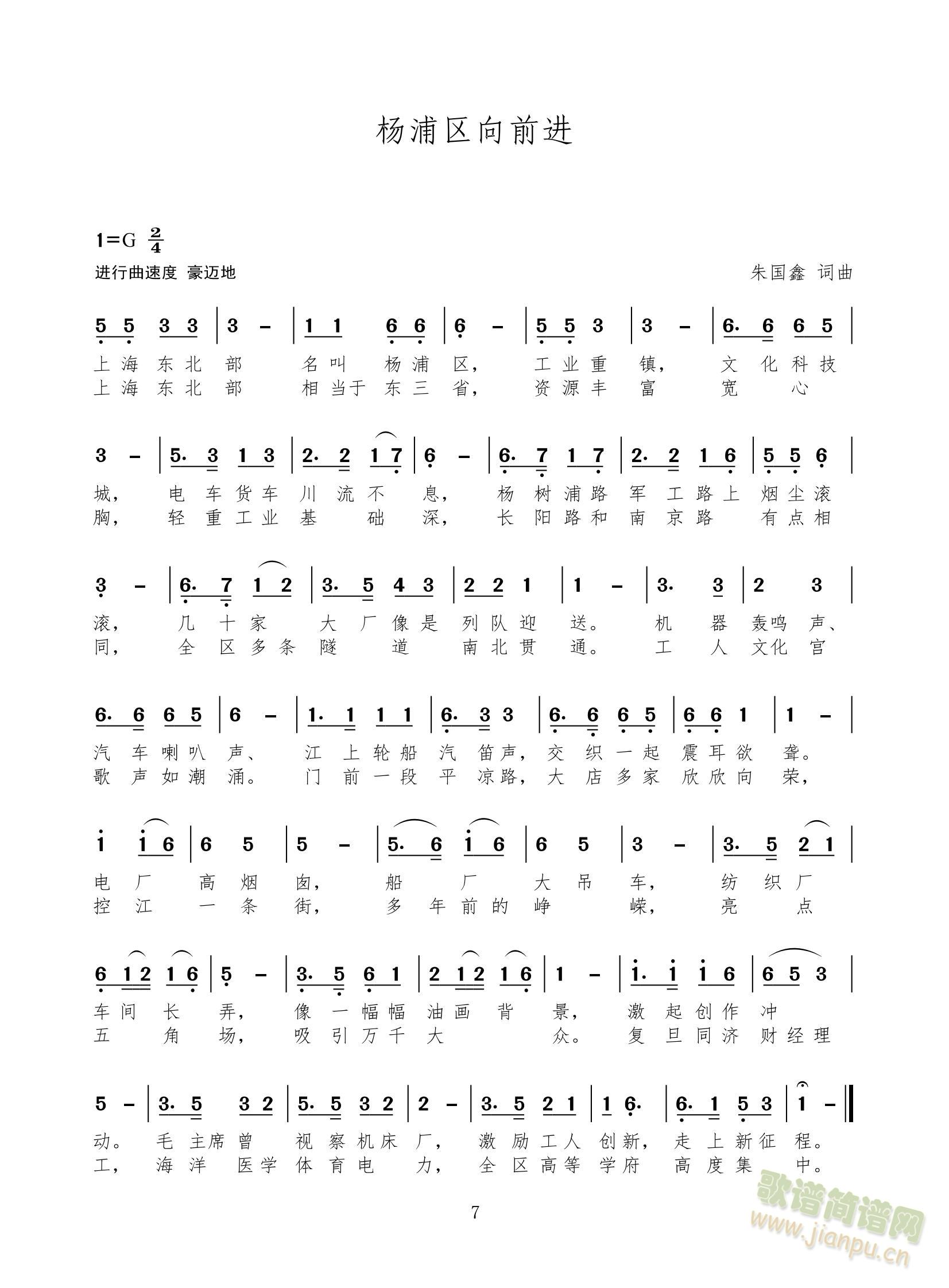 MϺʮ^ǰM(jn)֮һօ^ǰM(jn)M(jn)(ʮּ)1