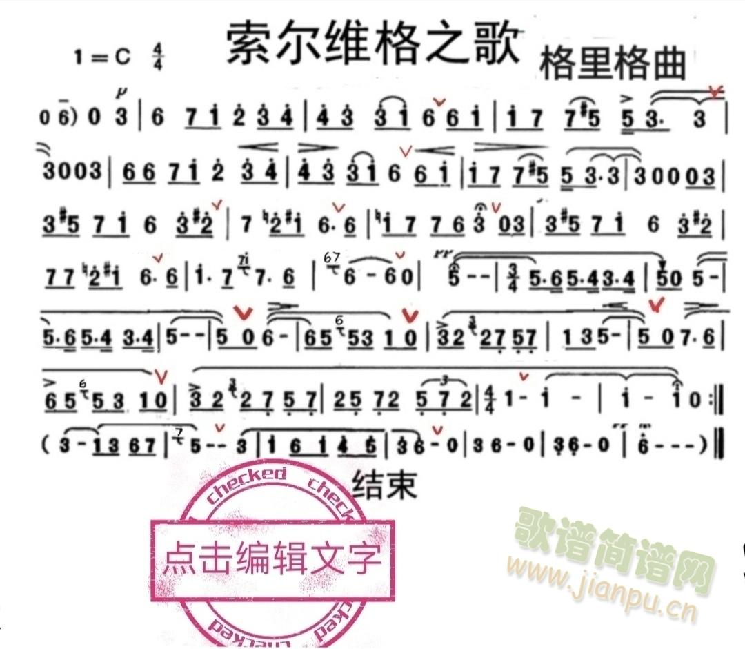 �����S������(�Ѻ��V)1