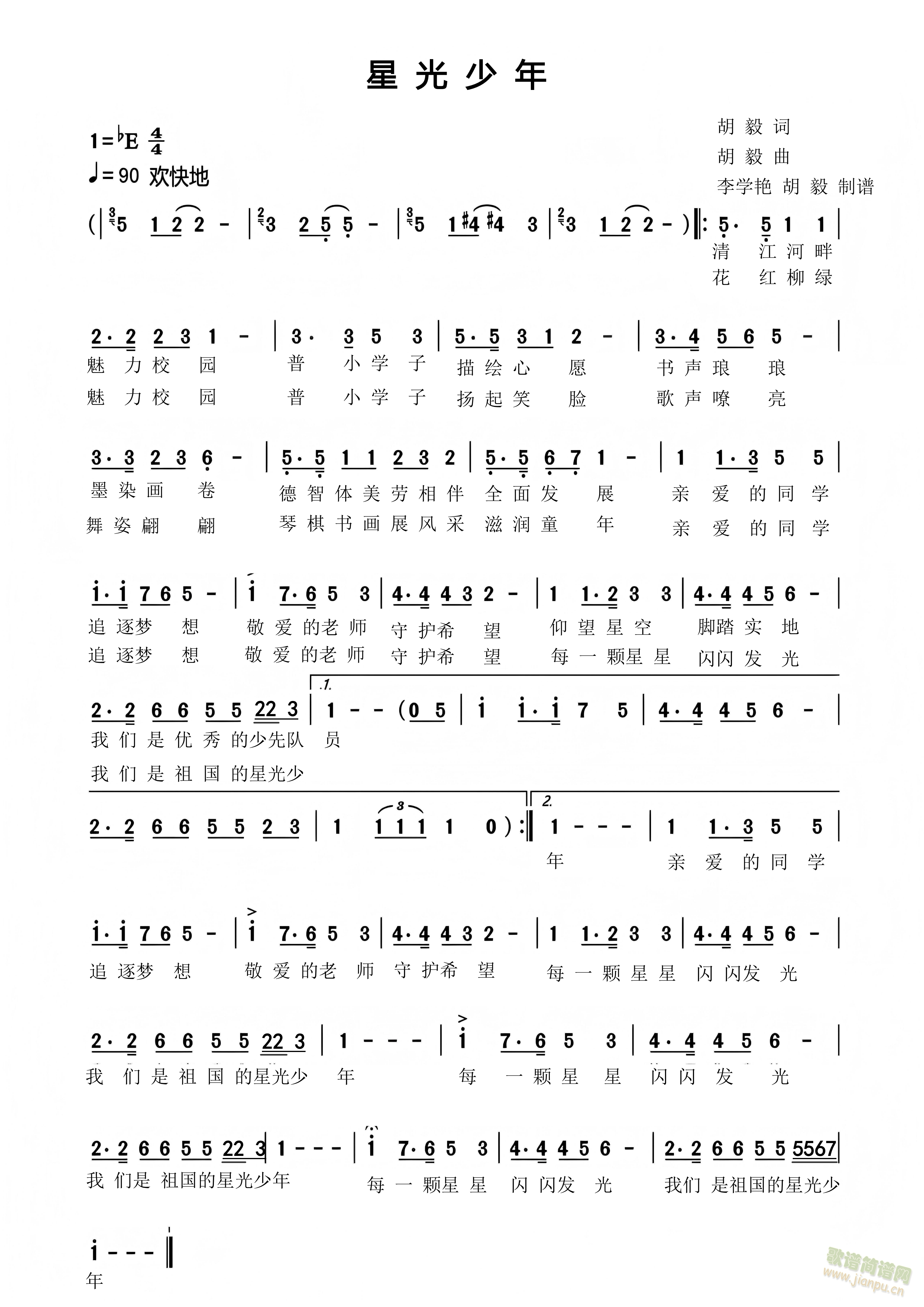 ǹ꣨СW(xu)У@(ʮּ)1