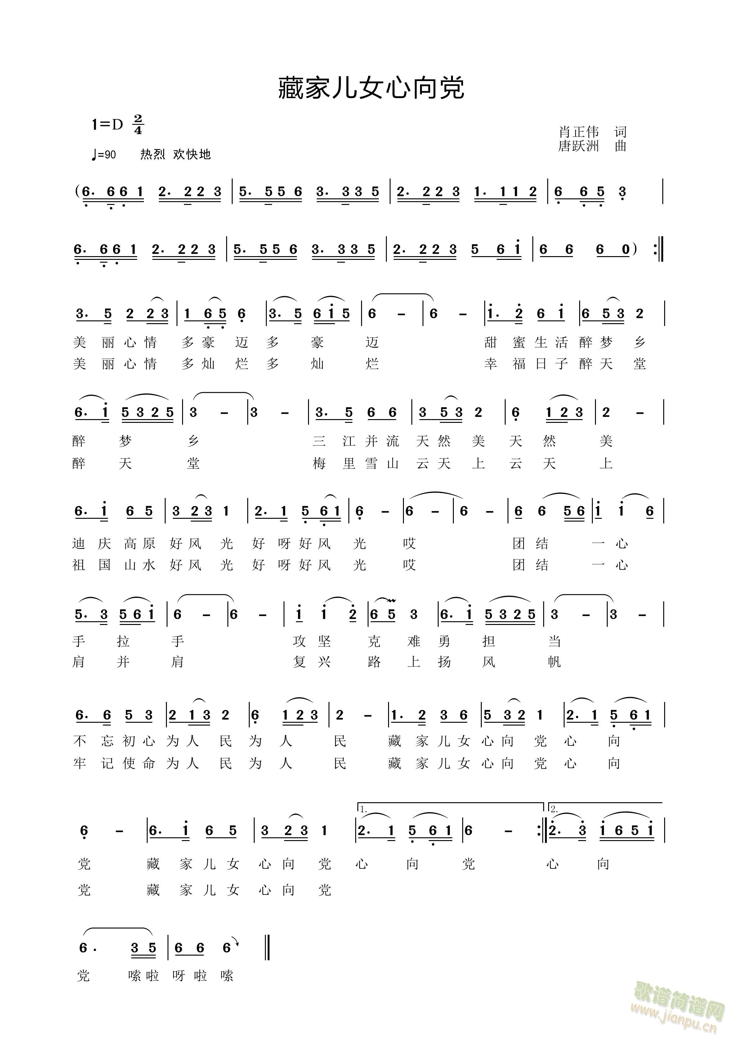 ؼ҃Ůh(ָV)1
