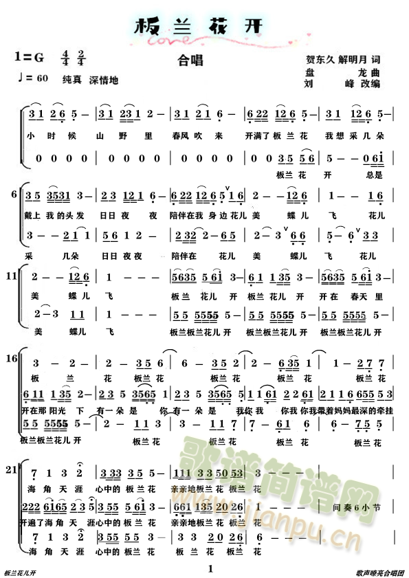 m_(ki)(ָV)1