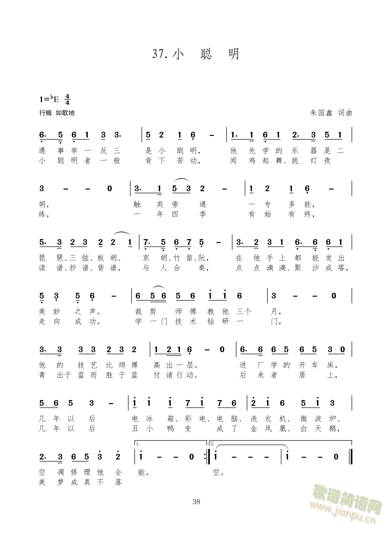Ůк  펽ӢĮ(hu)С(ʮּ)3